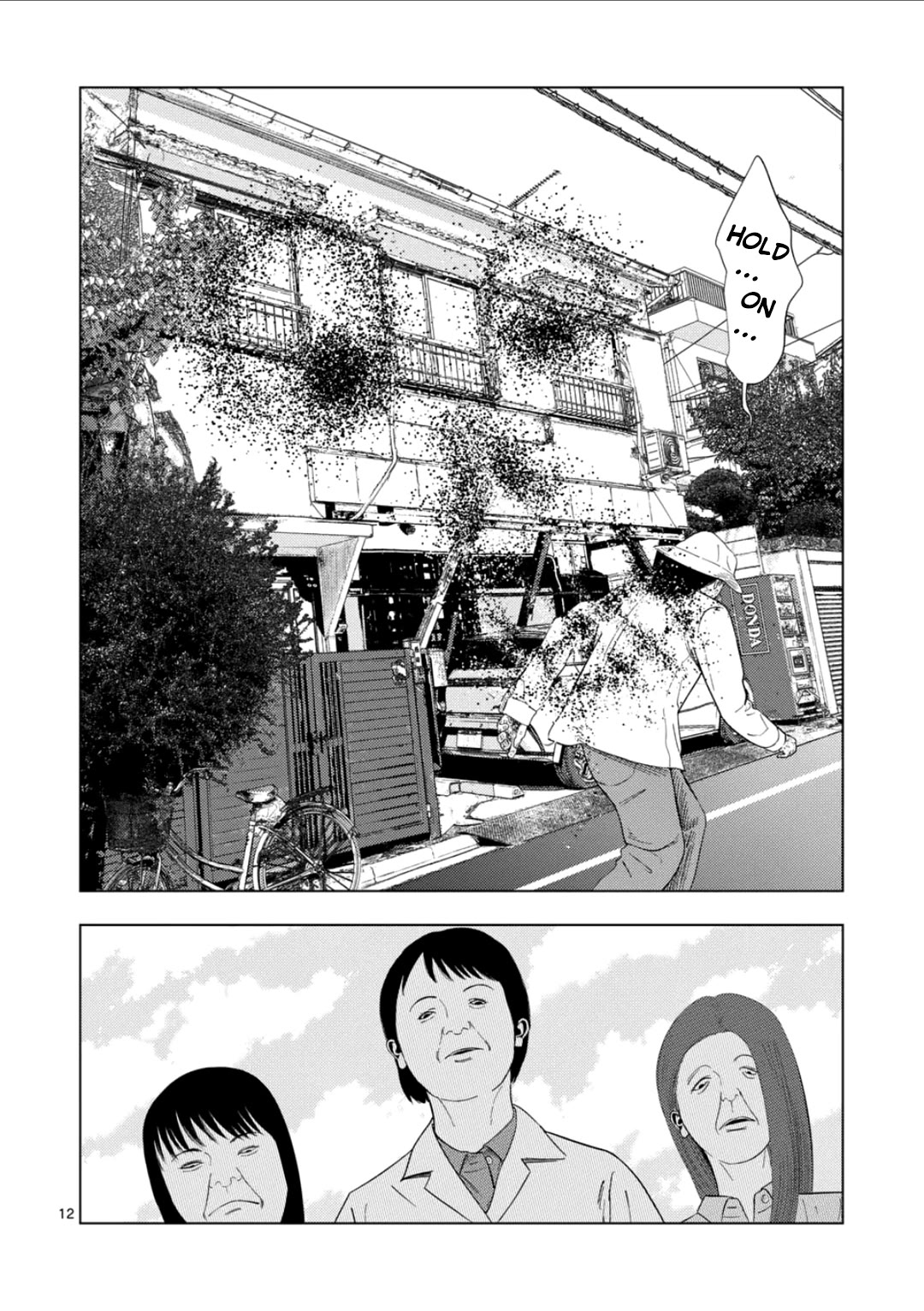 Shady Part-Time Jobs: No Escape Chapter 175 page 12 - Chapter 175: Insect Research Assistant ①