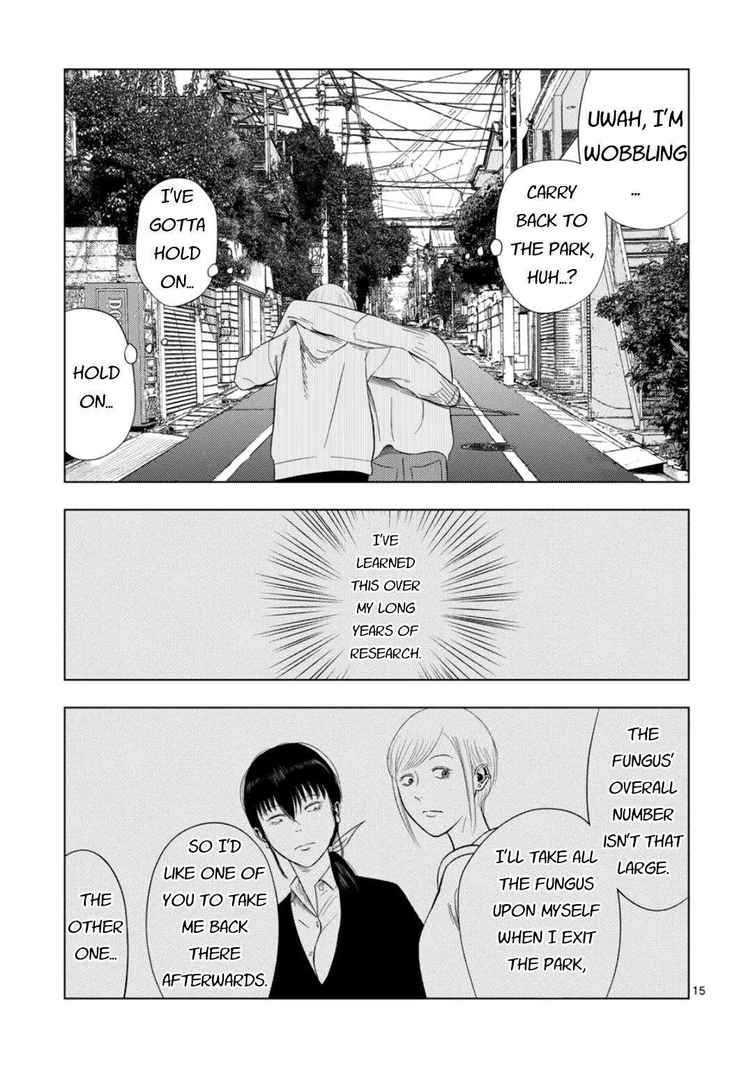 Shady Part-Time Jobs: No Escape Chapter 175 page 15 - Chapter 175: Insect Research Assistant ①