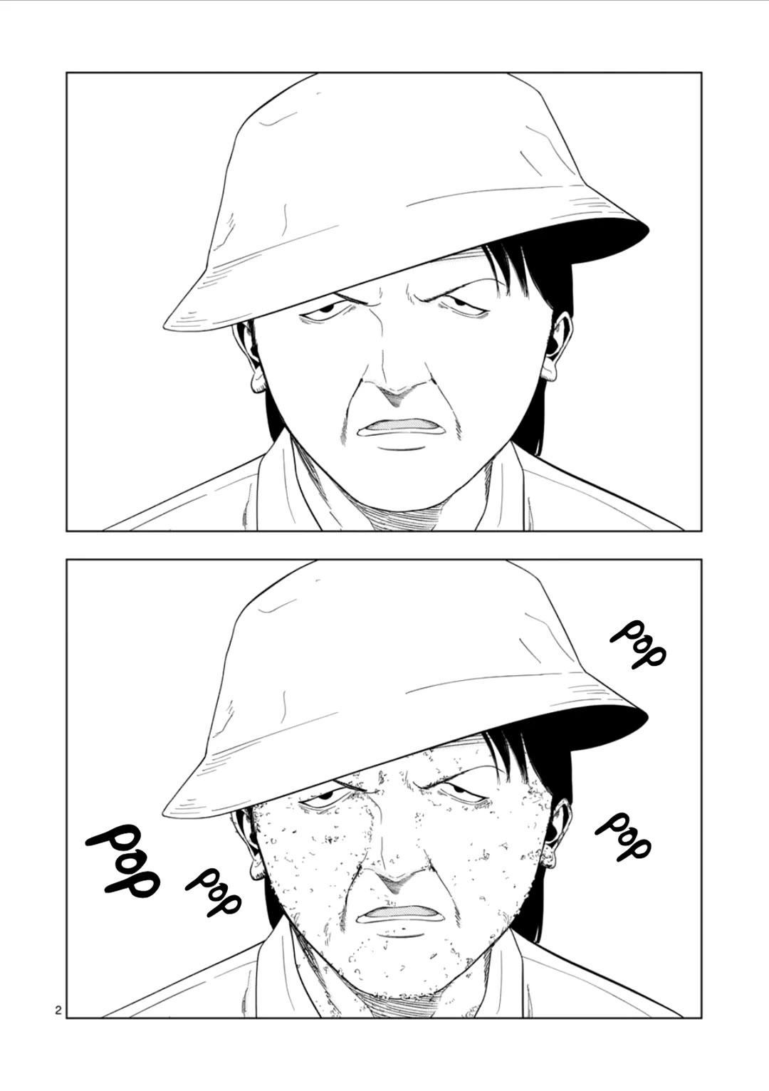 Shady Part-Time Jobs: No Escape Chapter 175 page 2 - Chapter 175: Insect Research Assistant ①