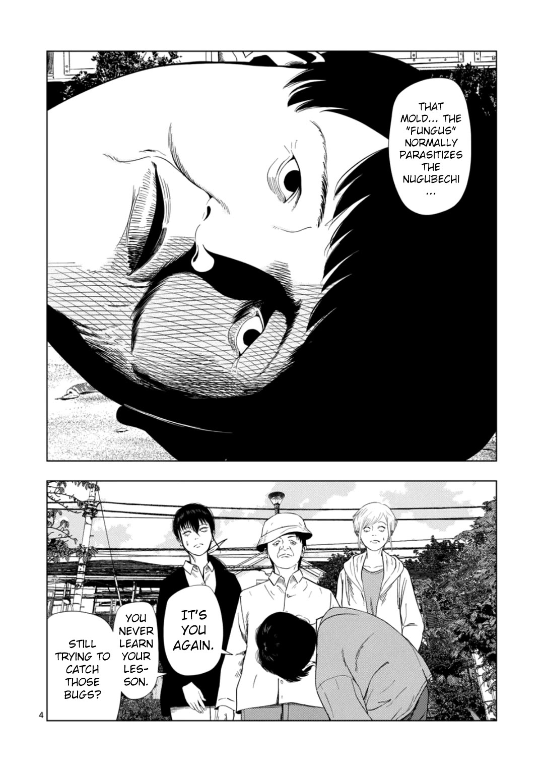 Shady Part-Time Jobs: No Escape Chapter 175 page 4 - Chapter 175: Insect Research Assistant ①