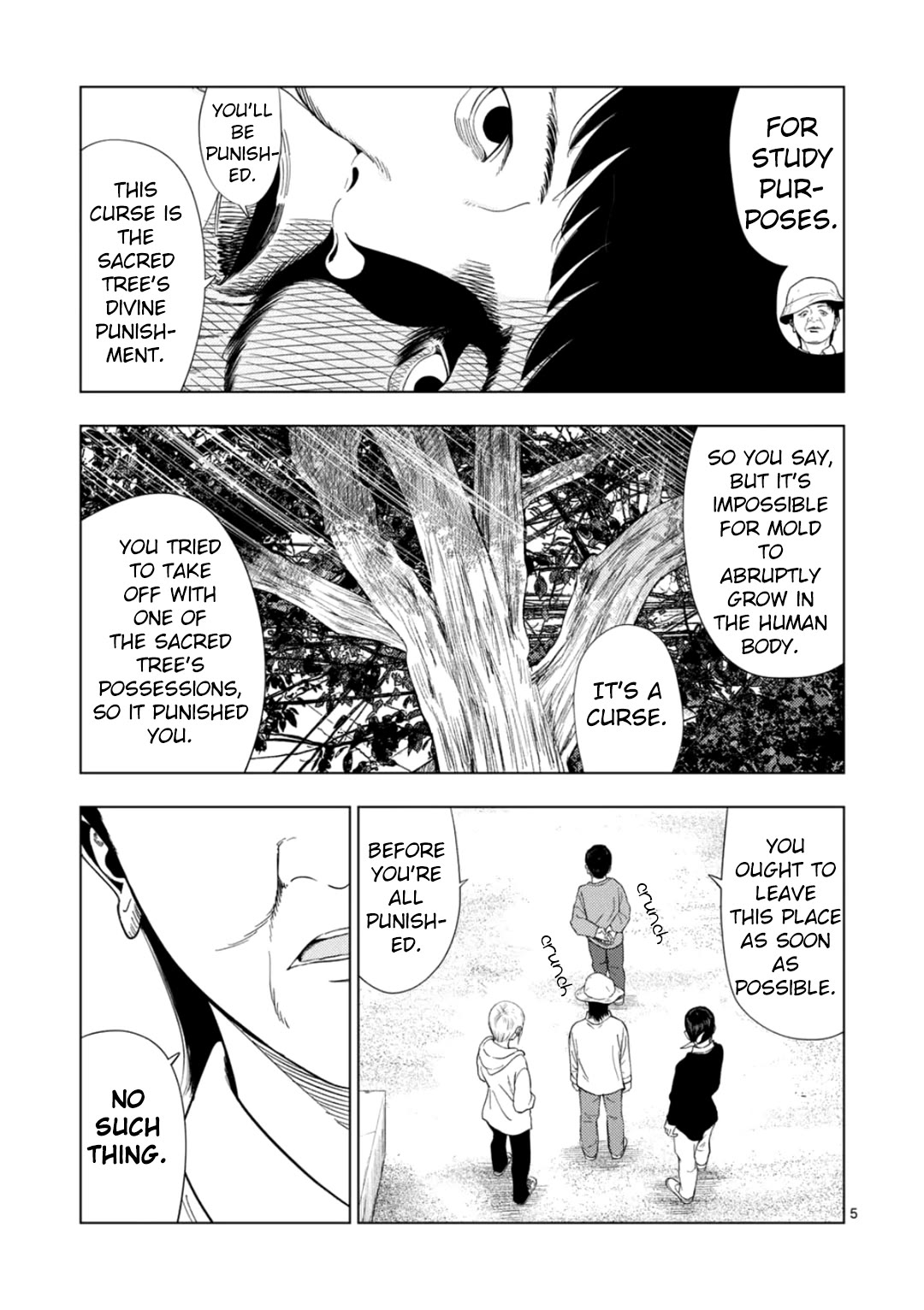Shady Part-Time Jobs: No Escape Chapter 175 page 5 - Chapter 175: Insect Research Assistant ①