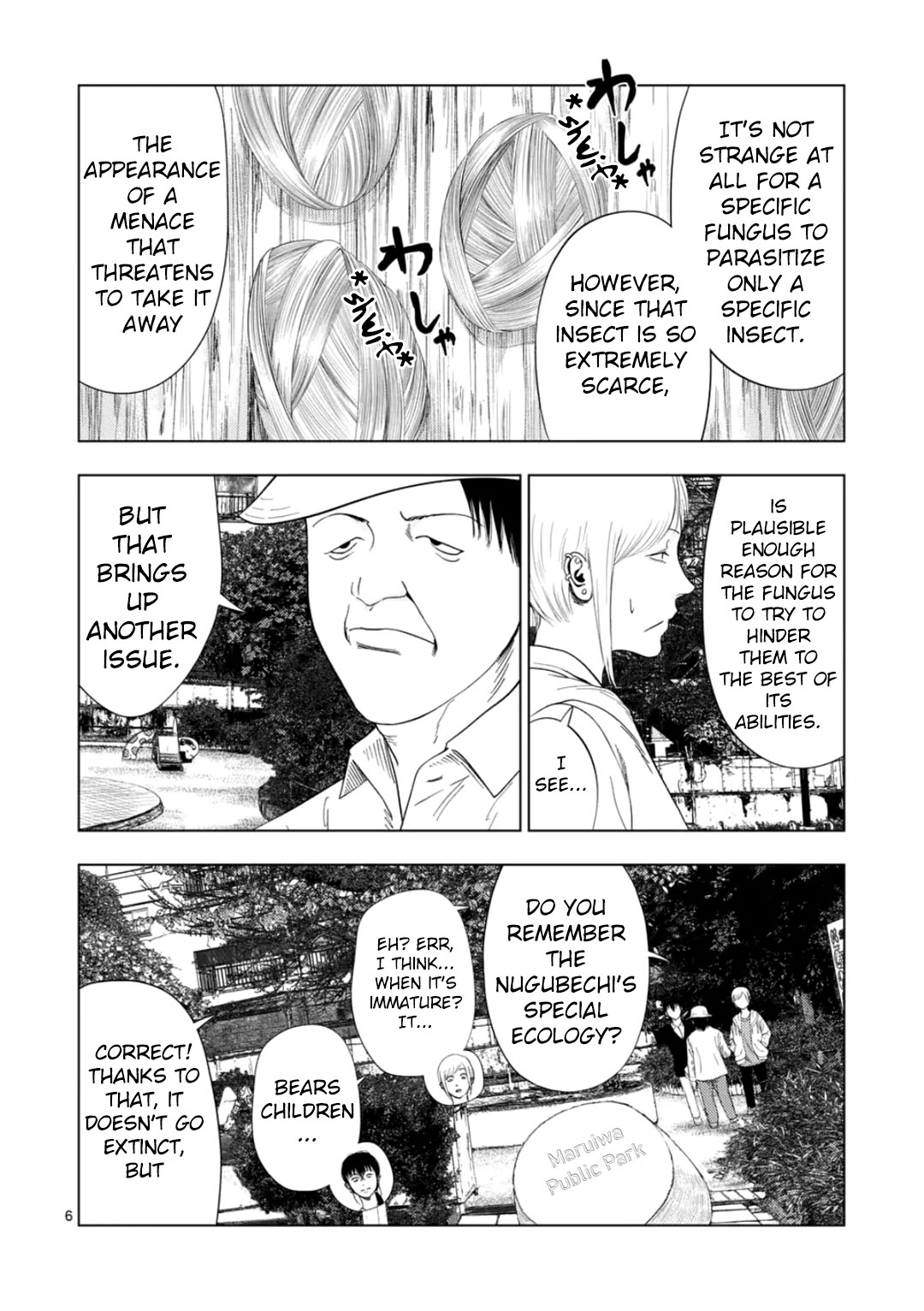 Shady Part-Time Jobs: No Escape Chapter 175 page 6 - Chapter 175: Insect Research Assistant ①