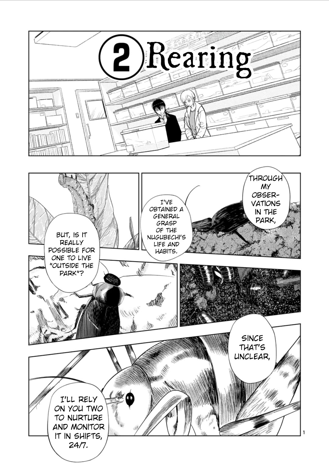 Shady Part-Time Jobs: No Escape Chapter 176 page 1 - Chapter 176: Insect Research Assistant ②
