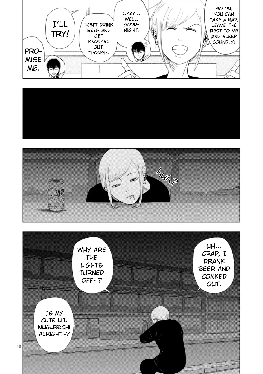 Shady Part-Time Jobs: No Escape Chapter 176 page 10 - Chapter 176: Insect Research Assistant ②