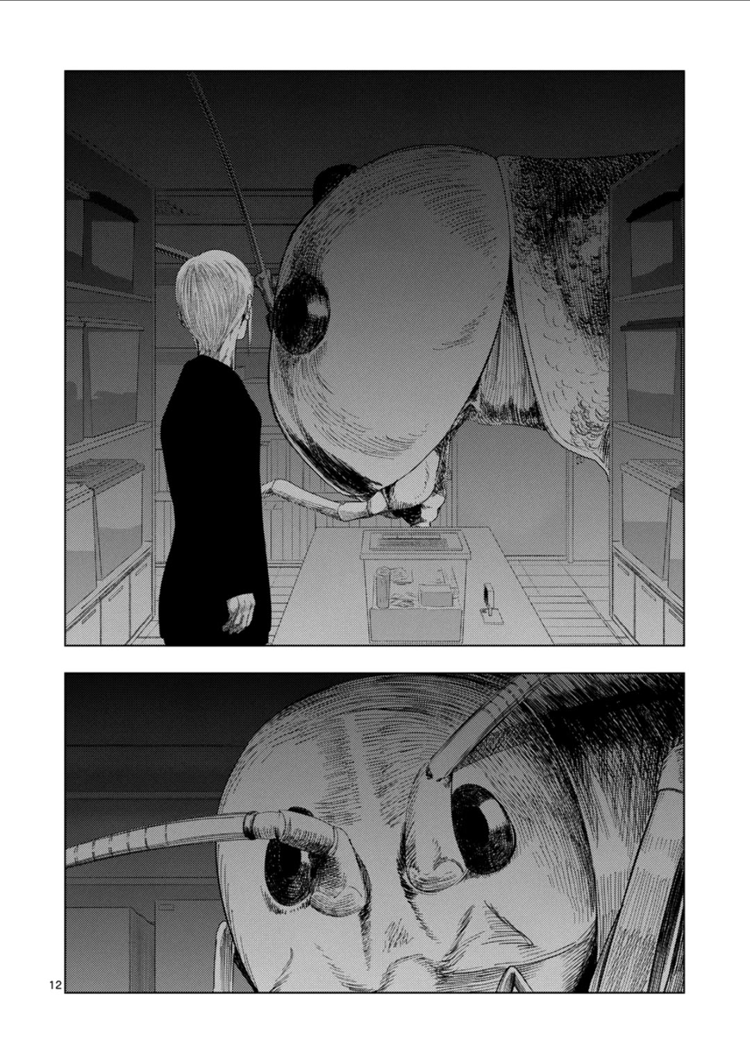 Shady Part-Time Jobs: No Escape Chapter 176 page 12 - Chapter 176: Insect Research Assistant ②