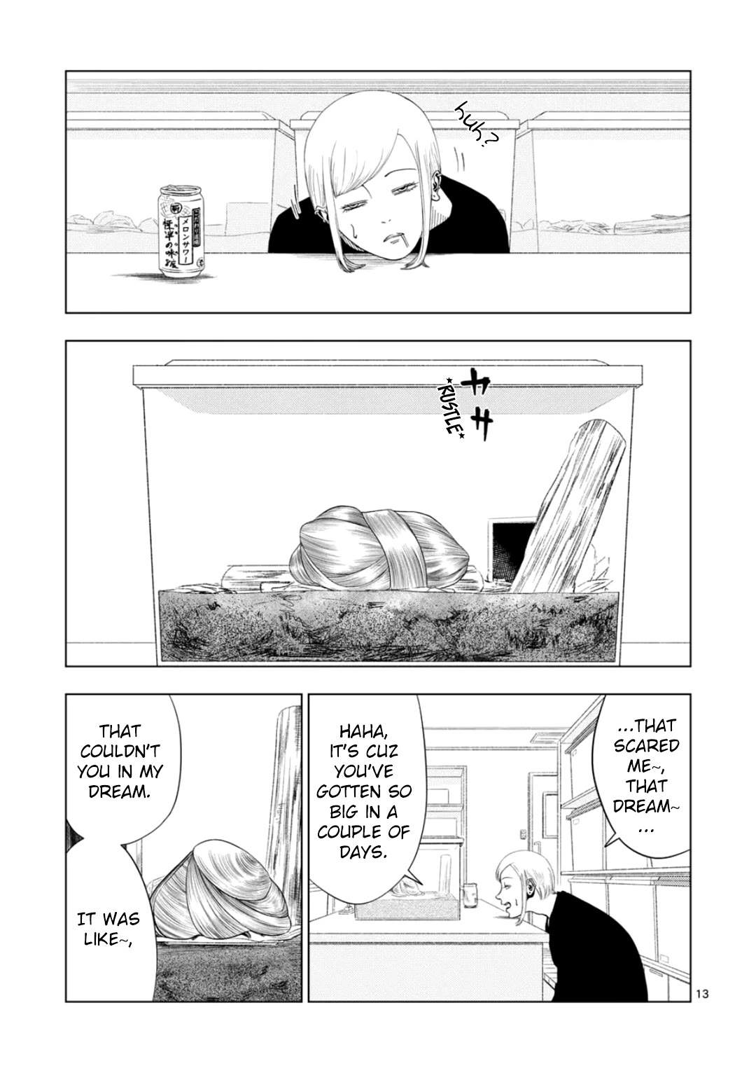 Shady Part-Time Jobs: No Escape Chapter 176 page 13 - Chapter 176: Insect Research Assistant ②