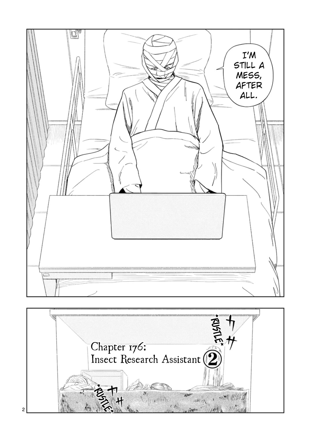 Shady Part-Time Jobs: No Escape Chapter 176 page 2 - Chapter 176: Insect Research Assistant ②