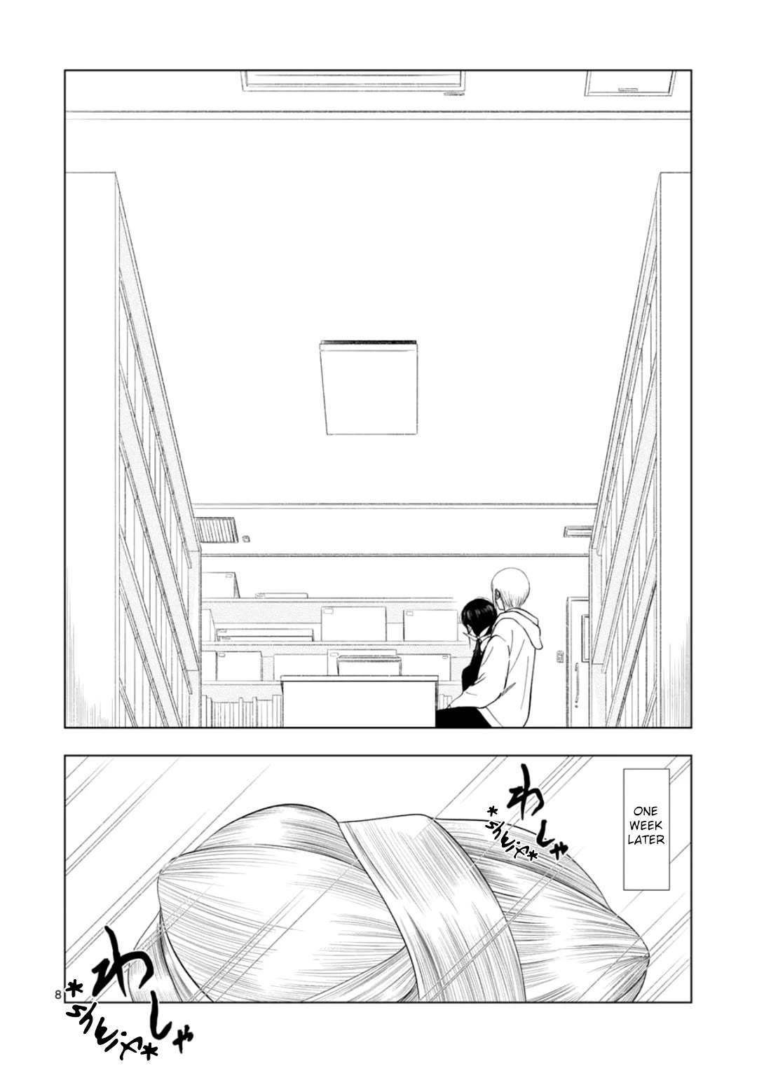 Shady Part-Time Jobs: No Escape Chapter 176 page 8 - Chapter 176: Insect Research Assistant ②