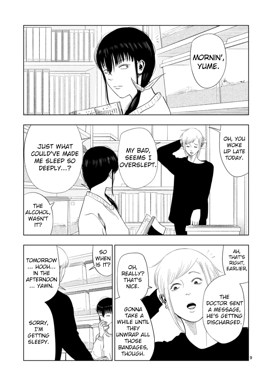 Shady Part-Time Jobs: No Escape Chapter 176 page 9 - Chapter 176: Insect Research Assistant ②