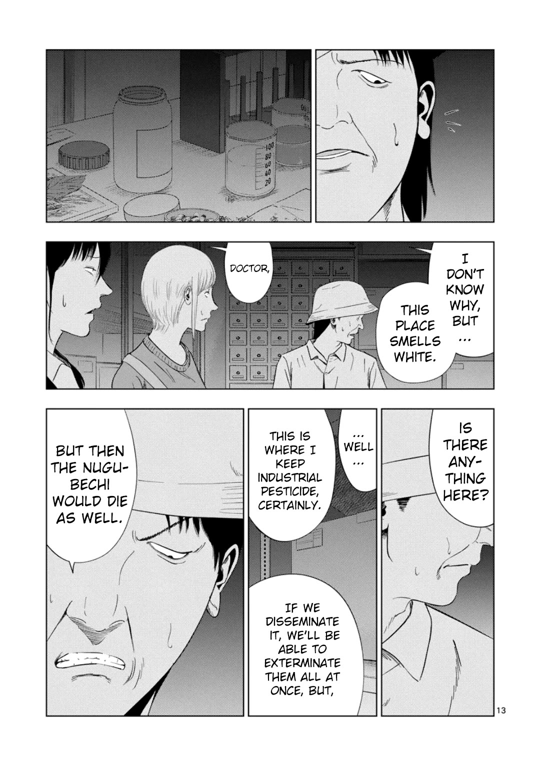 Shady Part-Time Jobs: No Escape Chapter 177 page 13 - Chapter 177: Insect Research Assistant ③