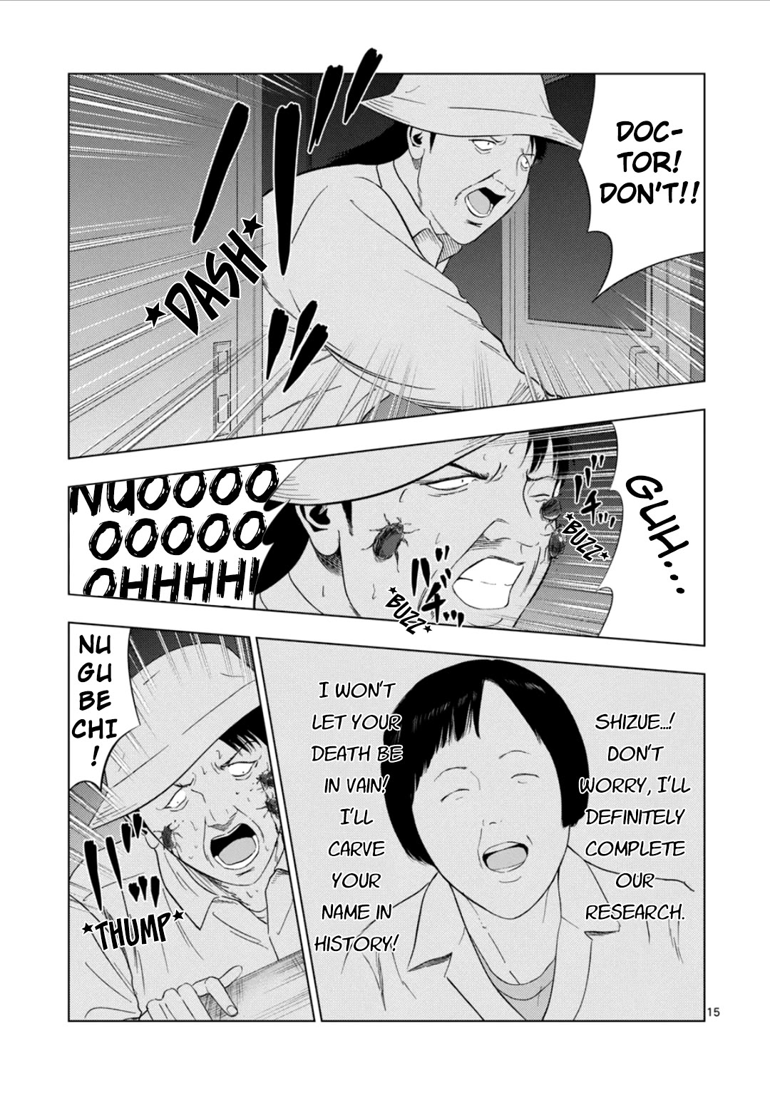 Shady Part-Time Jobs: No Escape Chapter 177 page 15 - Chapter 177: Insect Research Assistant ③
