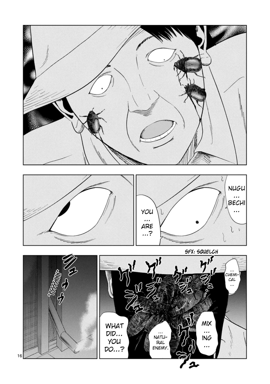 Shady Part-Time Jobs: No Escape Chapter 177 page 16 - Chapter 177: Insect Research Assistant ③