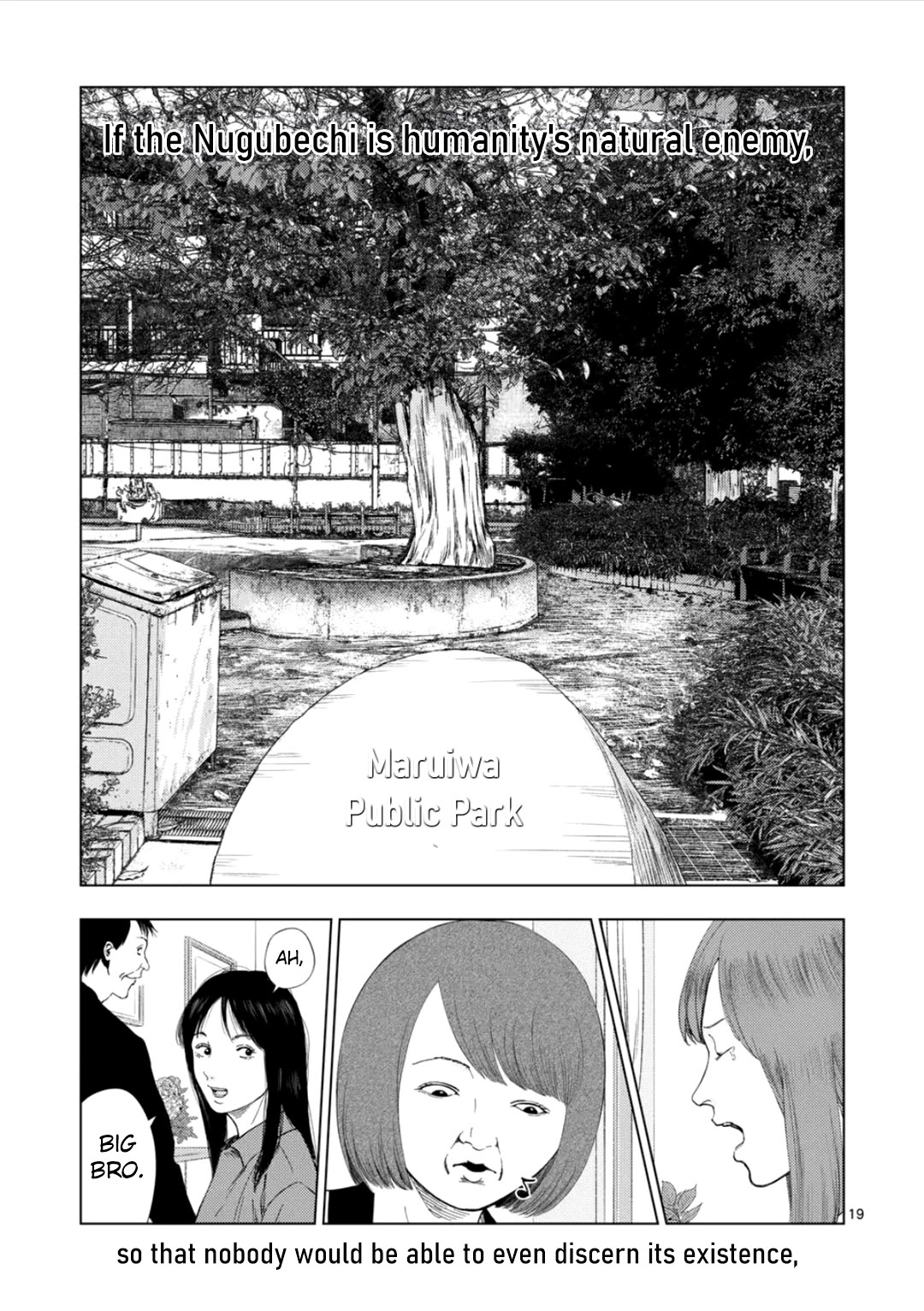 Shady Part-Time Jobs: No Escape Chapter 177 page 19 - Chapter 177: Insect Research Assistant ③