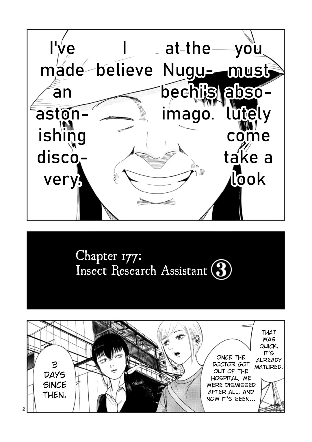 Shady Part-Time Jobs: No Escape Chapter 177 page 2 - Chapter 177: Insect Research Assistant ③
