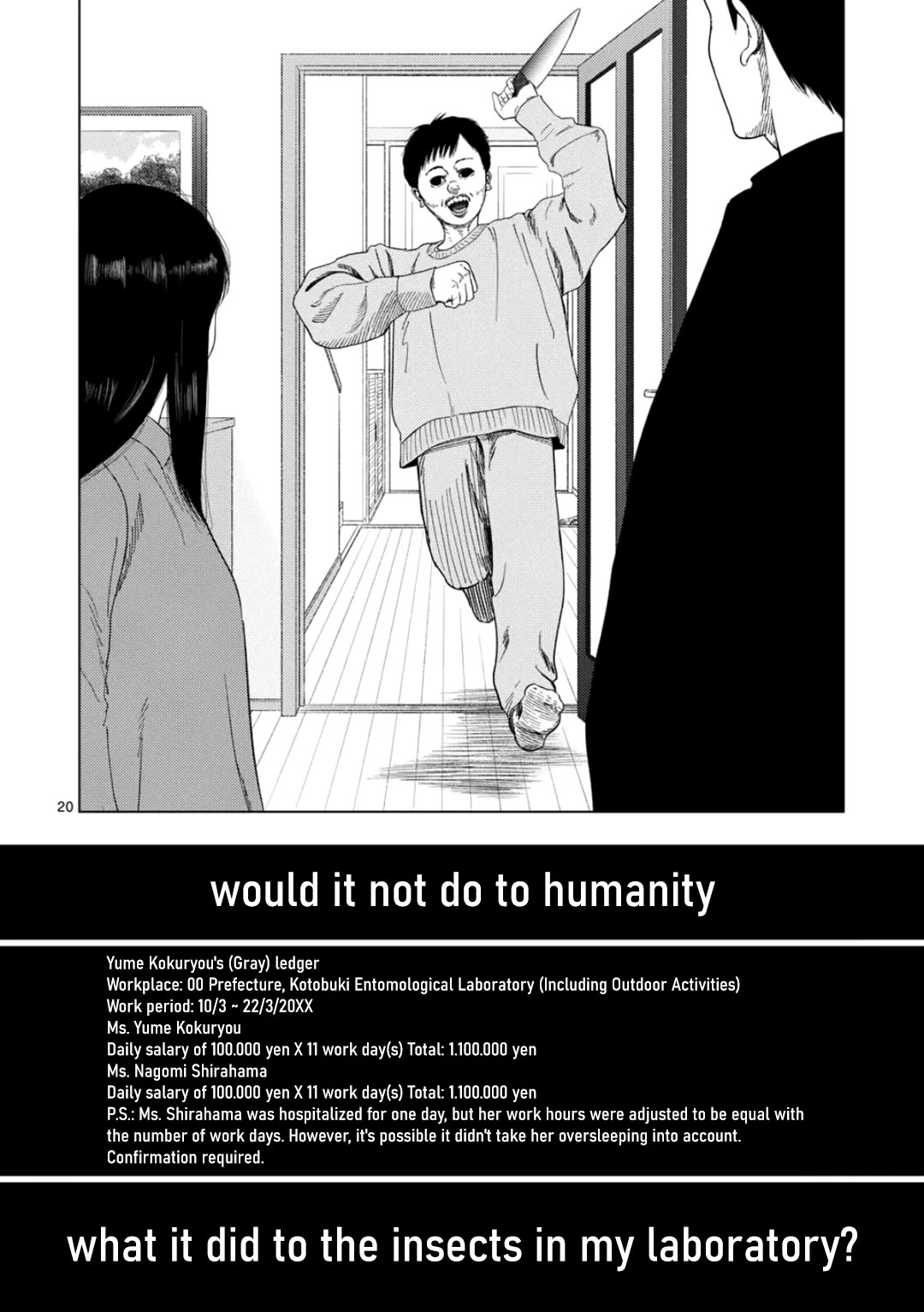 Shady Part-Time Jobs: No Escape Chapter 177 page 20 - Chapter 177: Insect Research Assistant ③