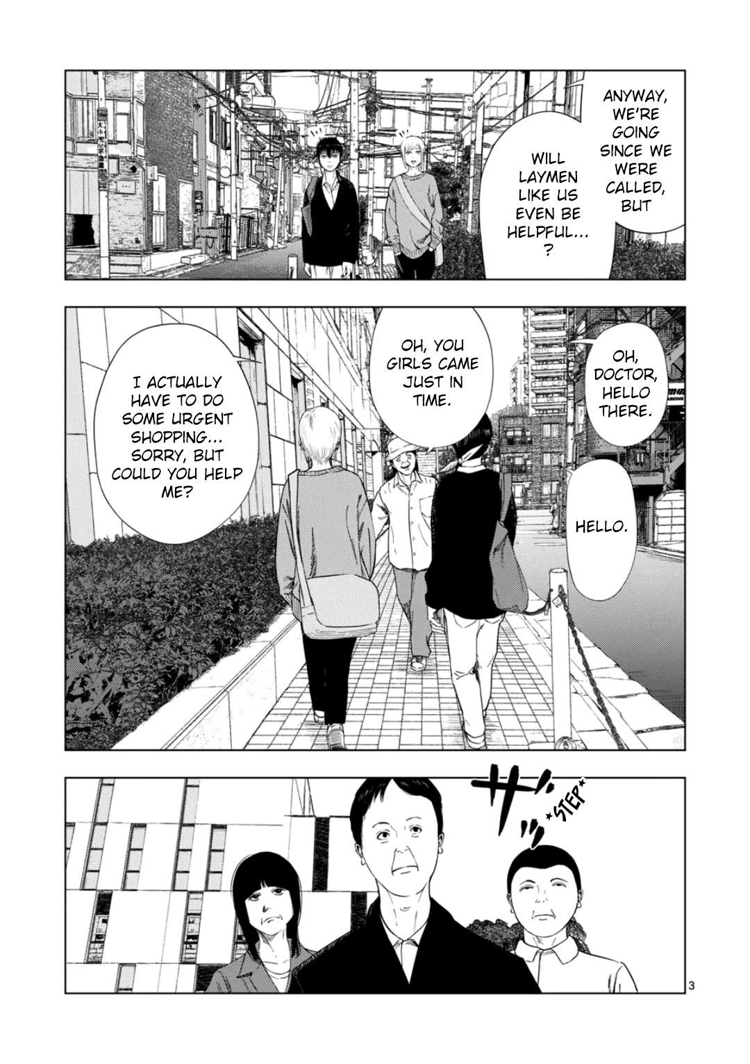 Shady Part-Time Jobs: No Escape Chapter 177 page 3 - Chapter 177: Insect Research Assistant ③