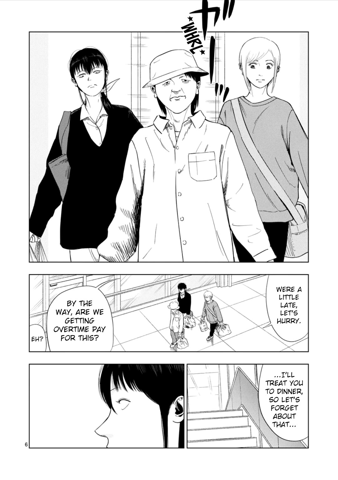 Shady Part-Time Jobs: No Escape Chapter 177 page 6 - Chapter 177: Insect Research Assistant ③