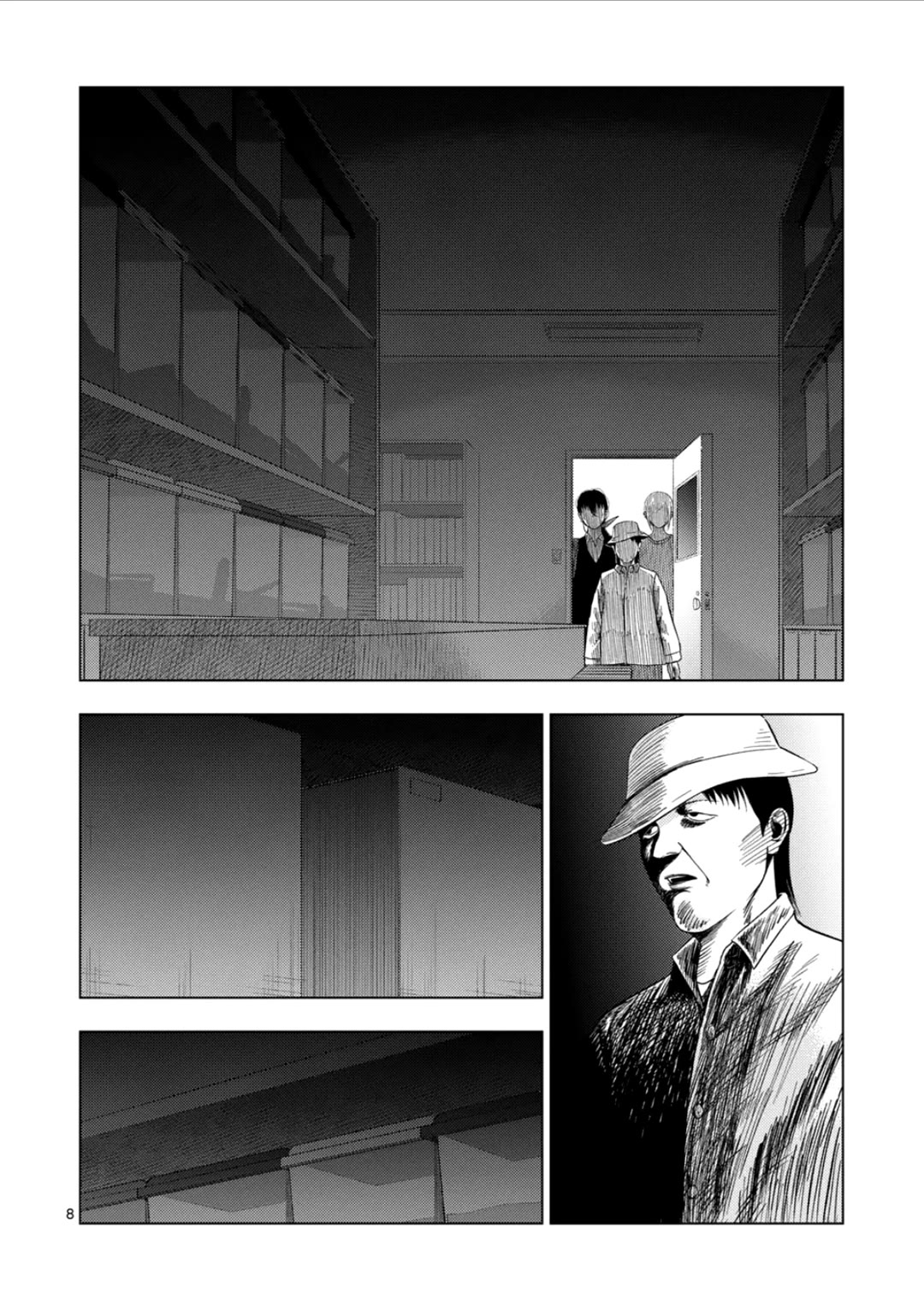 Shady Part-Time Jobs: No Escape Chapter 177 page 8 - Chapter 177: Insect Research Assistant ③