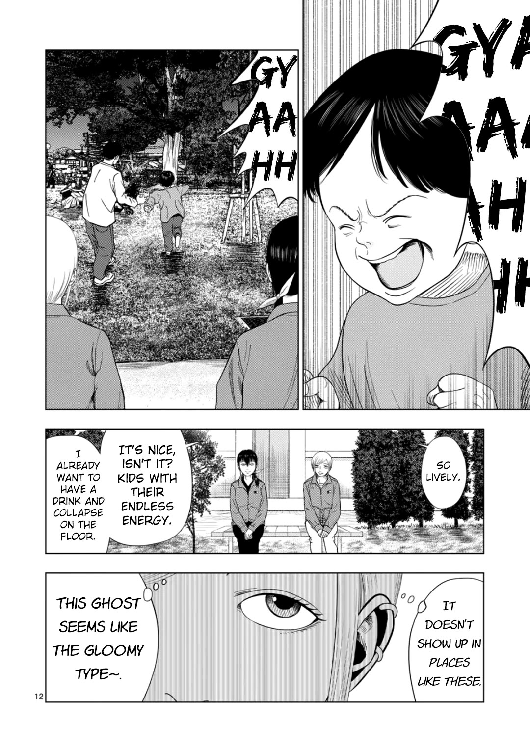 Shady Part-Time Jobs: No Escape Chapter 178 page 11 - Chapter 178: Modern Public Housing Custodian ①