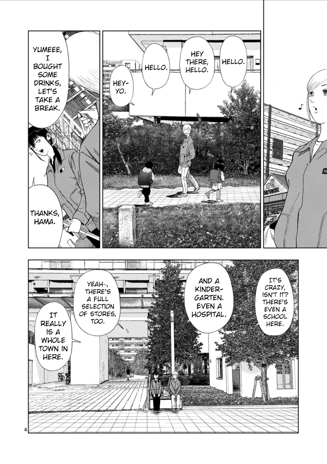 Shady Part-Time Jobs: No Escape Chapter 178 page 3 - Chapter 178: Modern Public Housing Custodian ①