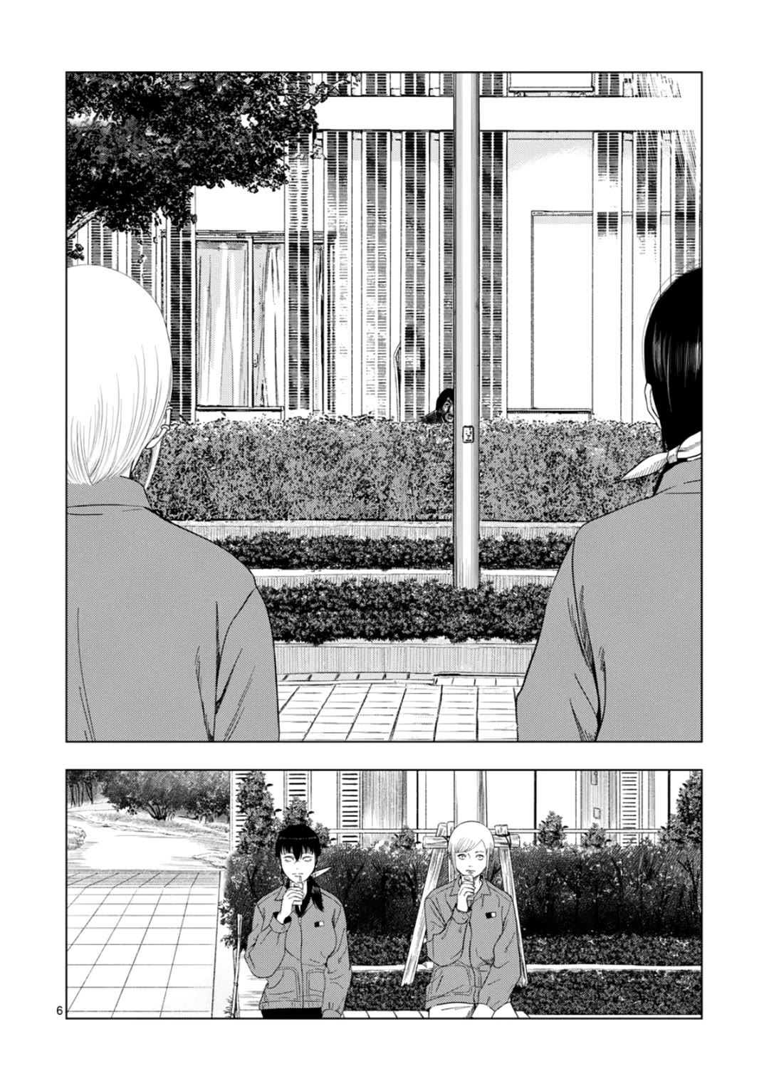 Shady Part-Time Jobs: No Escape Chapter 178 page 5 - Chapter 178: Modern Public Housing Custodian ①