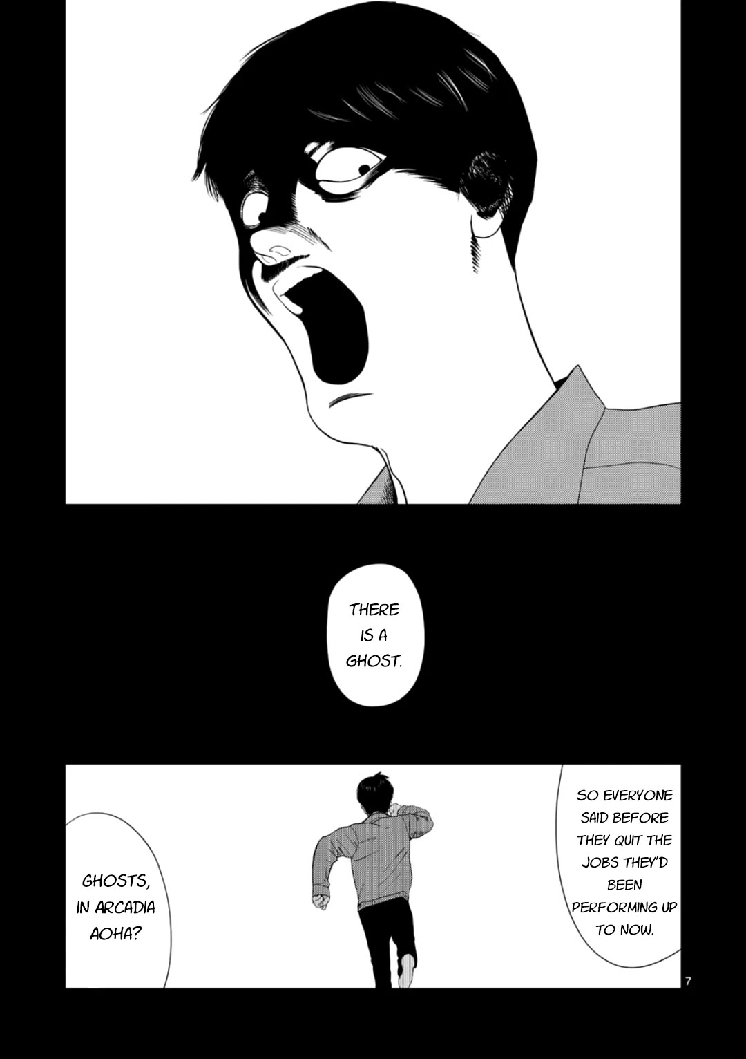 Shady Part-Time Jobs: No Escape Chapter 178 page 6 - Chapter 178: Modern Public Housing Custodian ①