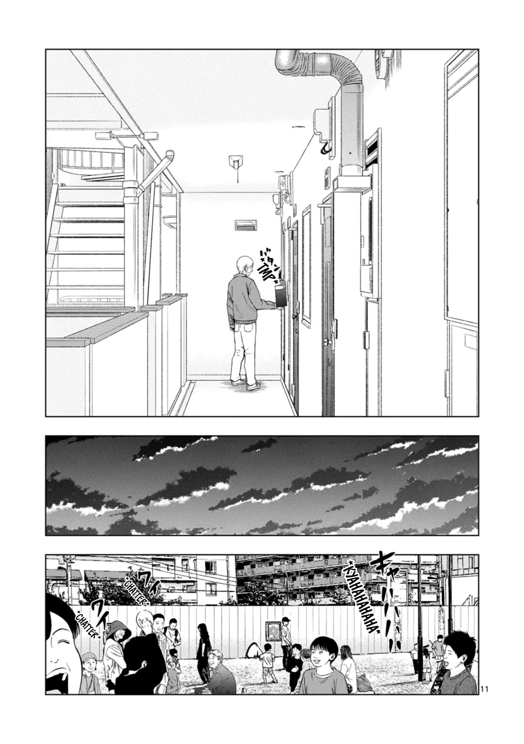 Shady Part-Time Jobs: No Escape Chapter 179 page 11 - Chapter 179: Modern Public Housing Custodian ②