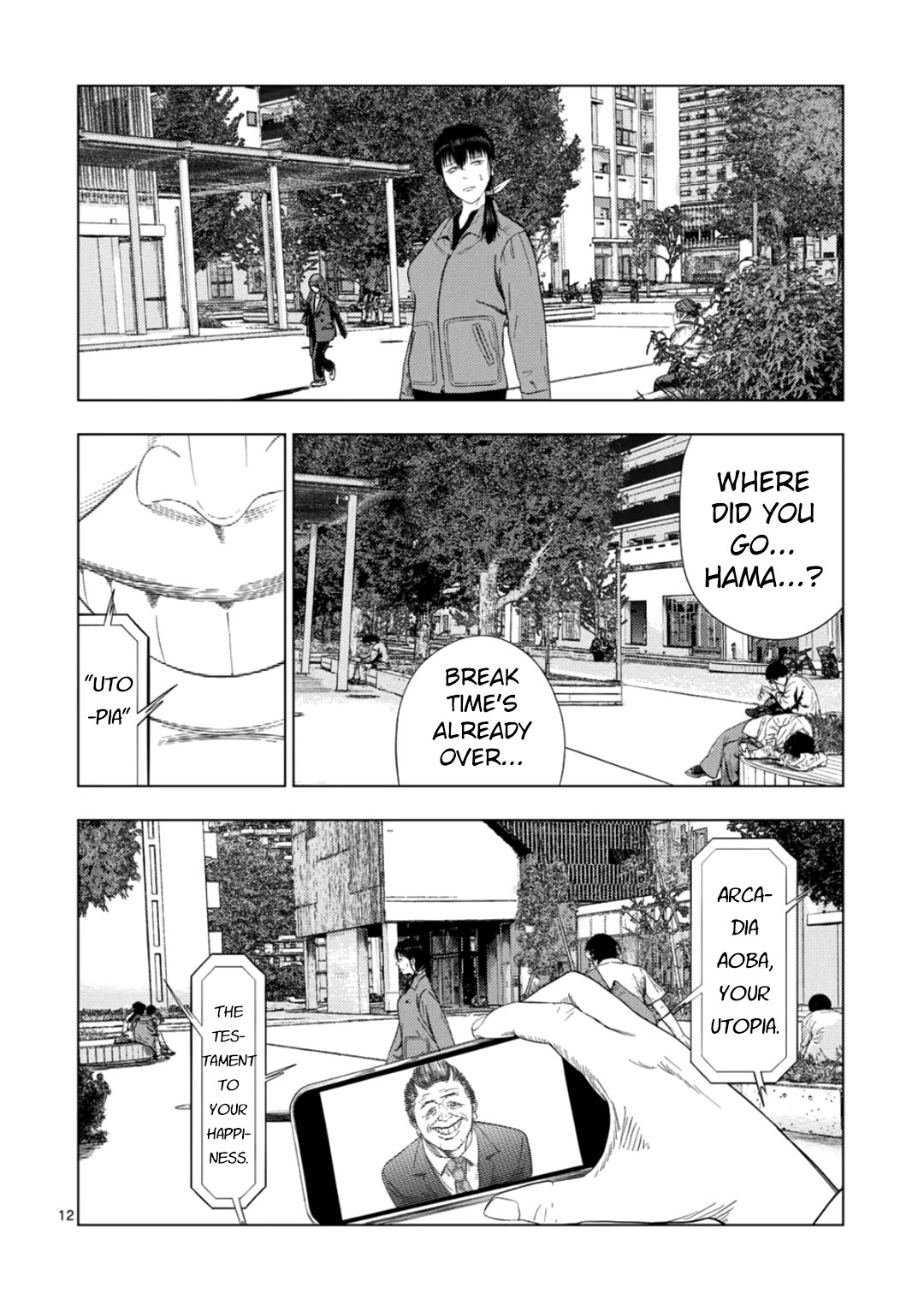 Shady Part-Time Jobs: No Escape Chapter 179 page 12 - Chapter 179: Modern Public Housing Custodian ②