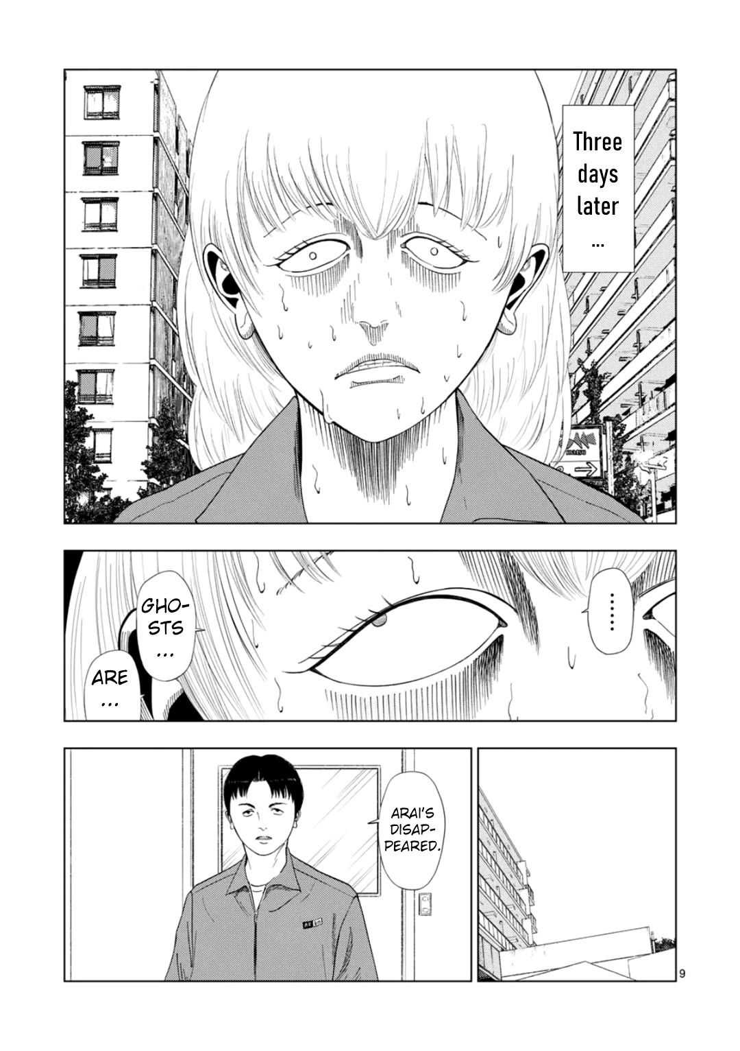 Shady Part-Time Jobs: No Escape Chapter 179 page 9 - Chapter 179: Modern Public Housing Custodian ②