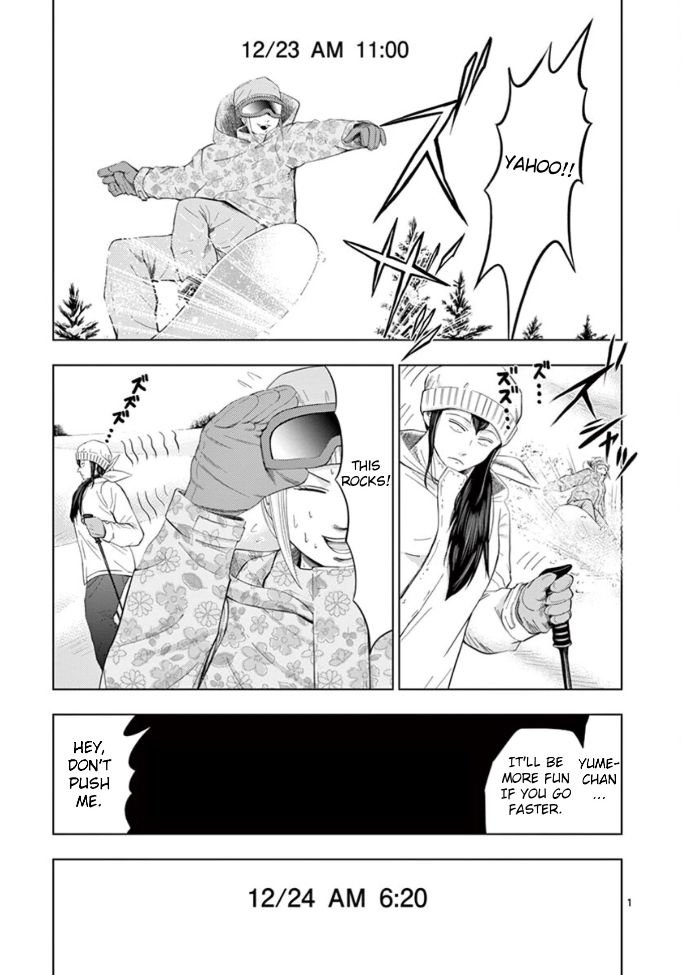 Shady Part-Time Jobs: No Escape Chapter 18 page 1 - Chapter 18: Nature Conservationist ③