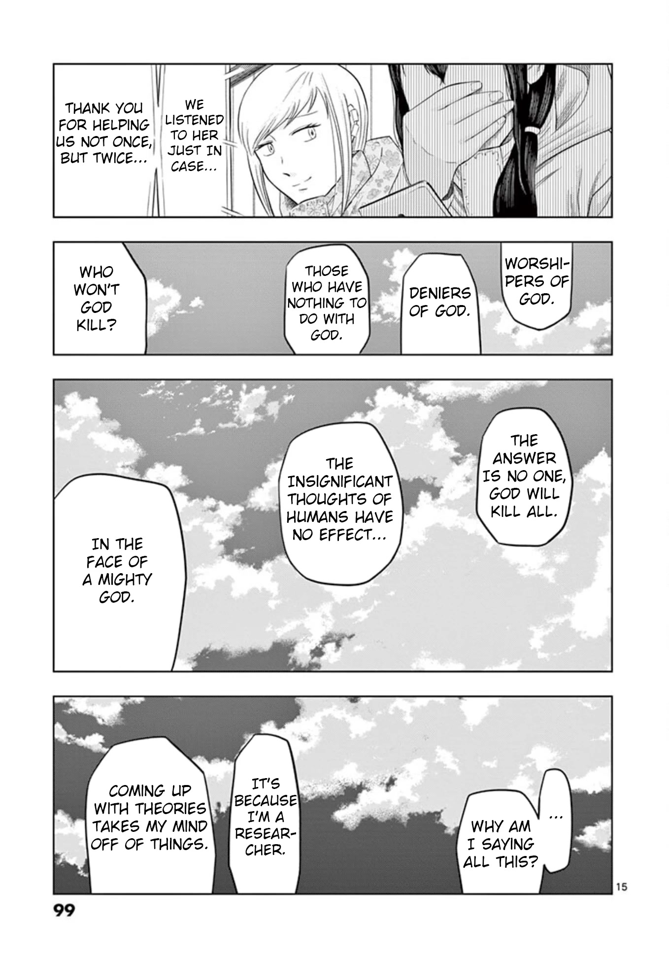 Shady Part-Time Jobs: No Escape Chapter 18 page 14 - Chapter 18: Nature Conservationist ③