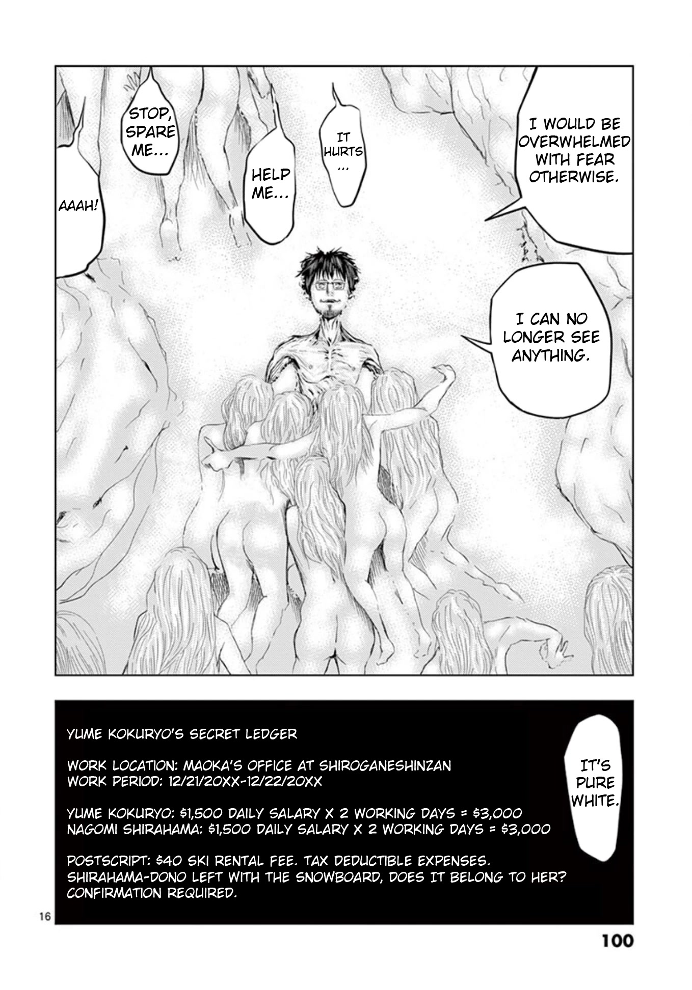 Shady Part-Time Jobs: No Escape Chapter 18 page 15 - Chapter 18: Nature Conservationist ③