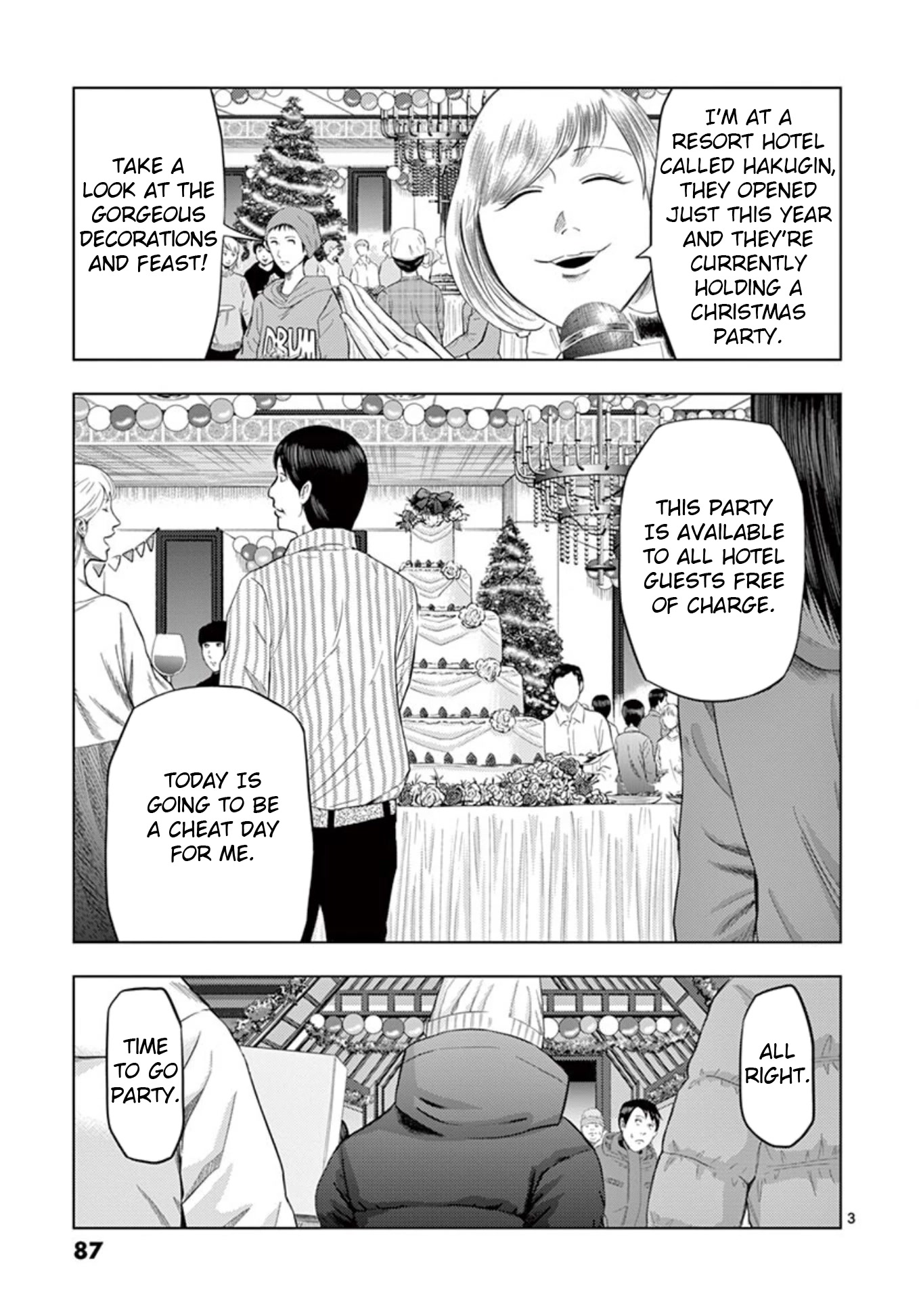 Shady Part-Time Jobs: No Escape Chapter 18 page 3 - Chapter 18: Nature Conservationist ③