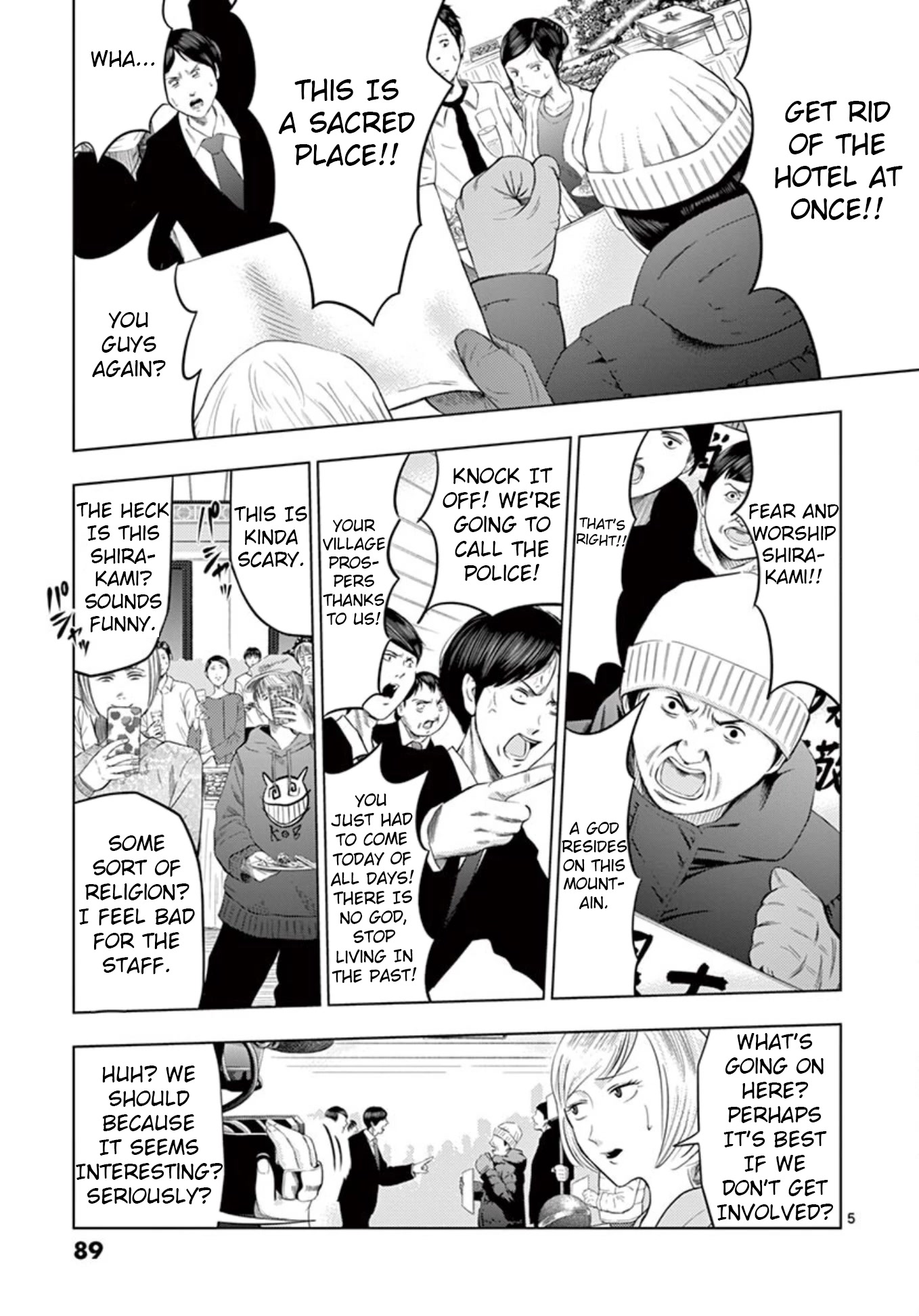 Shady Part-Time Jobs: No Escape Chapter 18 page 5 - Chapter 18: Nature Conservationist ③