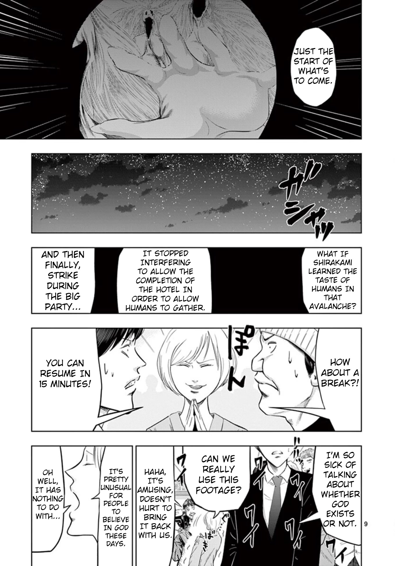 Shady Part-Time Jobs: No Escape Chapter 18 page 9 - Chapter 18: Nature Conservationist ③