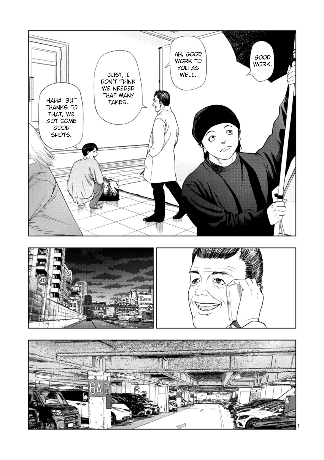 Shady Part-Time Jobs: No Escape Chapter 180 page 1 - Chapter 180: Modern Public Housing Custodian ③