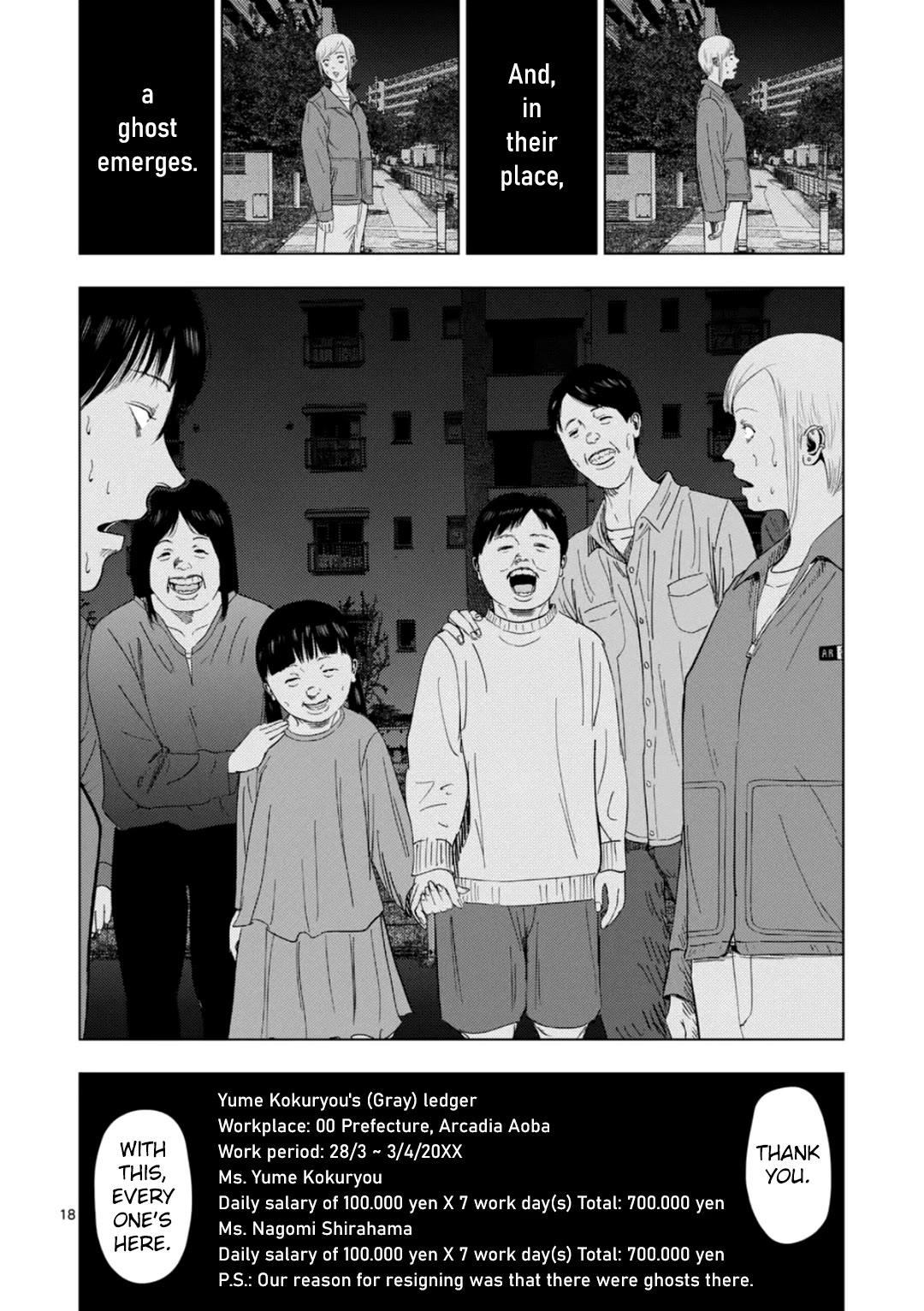 Shady Part-Time Jobs: No Escape Chapter 180 page 16 - Chapter 180: Modern Public Housing Custodian ③