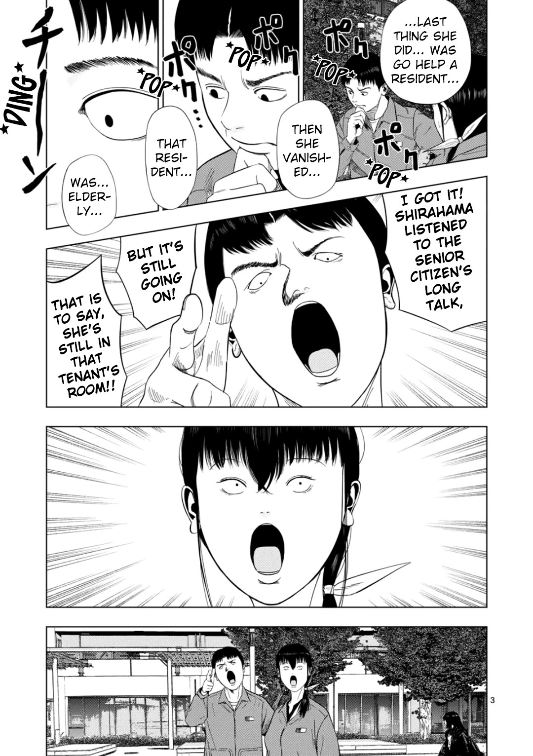 Shady Part-Time Jobs: No Escape Chapter 180 page 3 - Chapter 180: Modern Public Housing Custodian ③