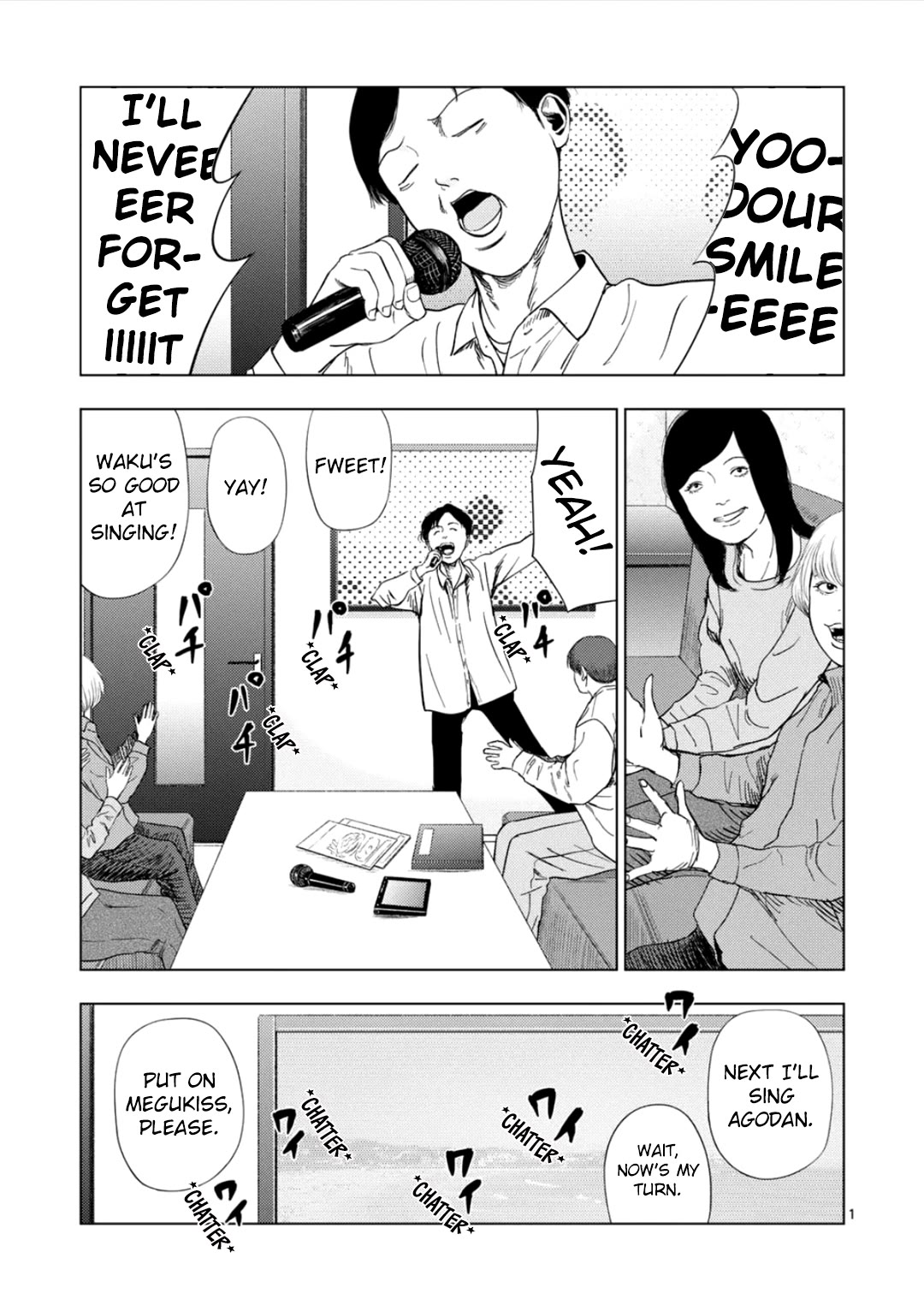 Shady Part-Time Jobs: No Escape Chapter 181 page 1 - Chapter 181: Karaoke Clerk ①