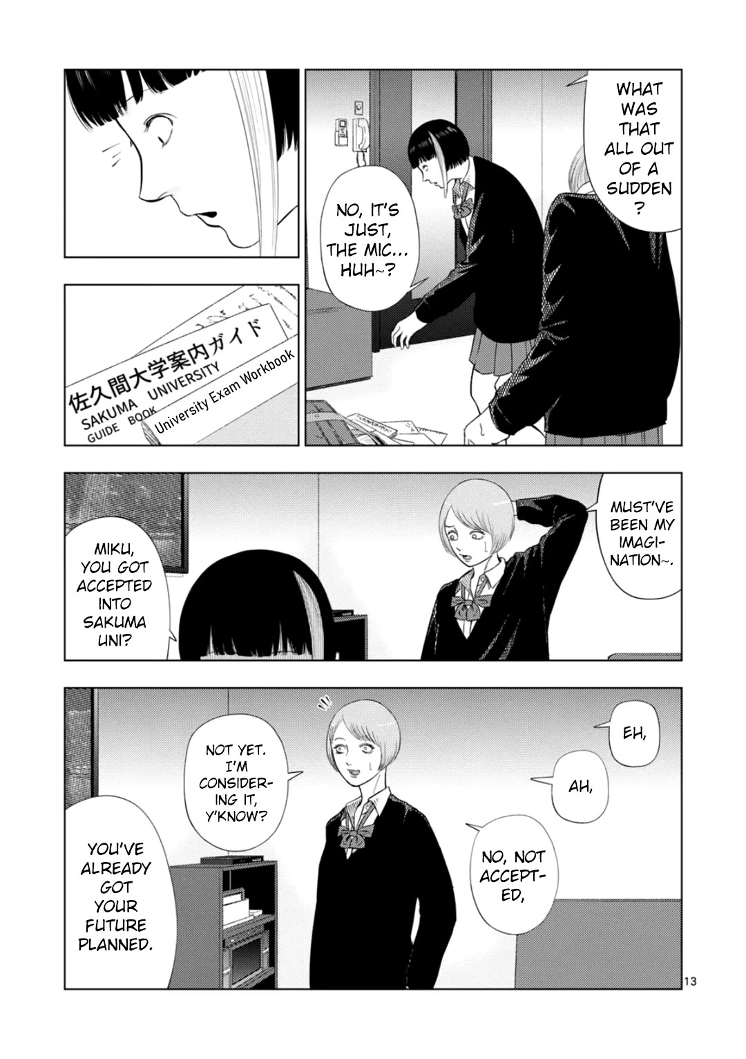 Shady Part-Time Jobs: No Escape Chapter 181 page 13 - Chapter 181: Karaoke Clerk ①