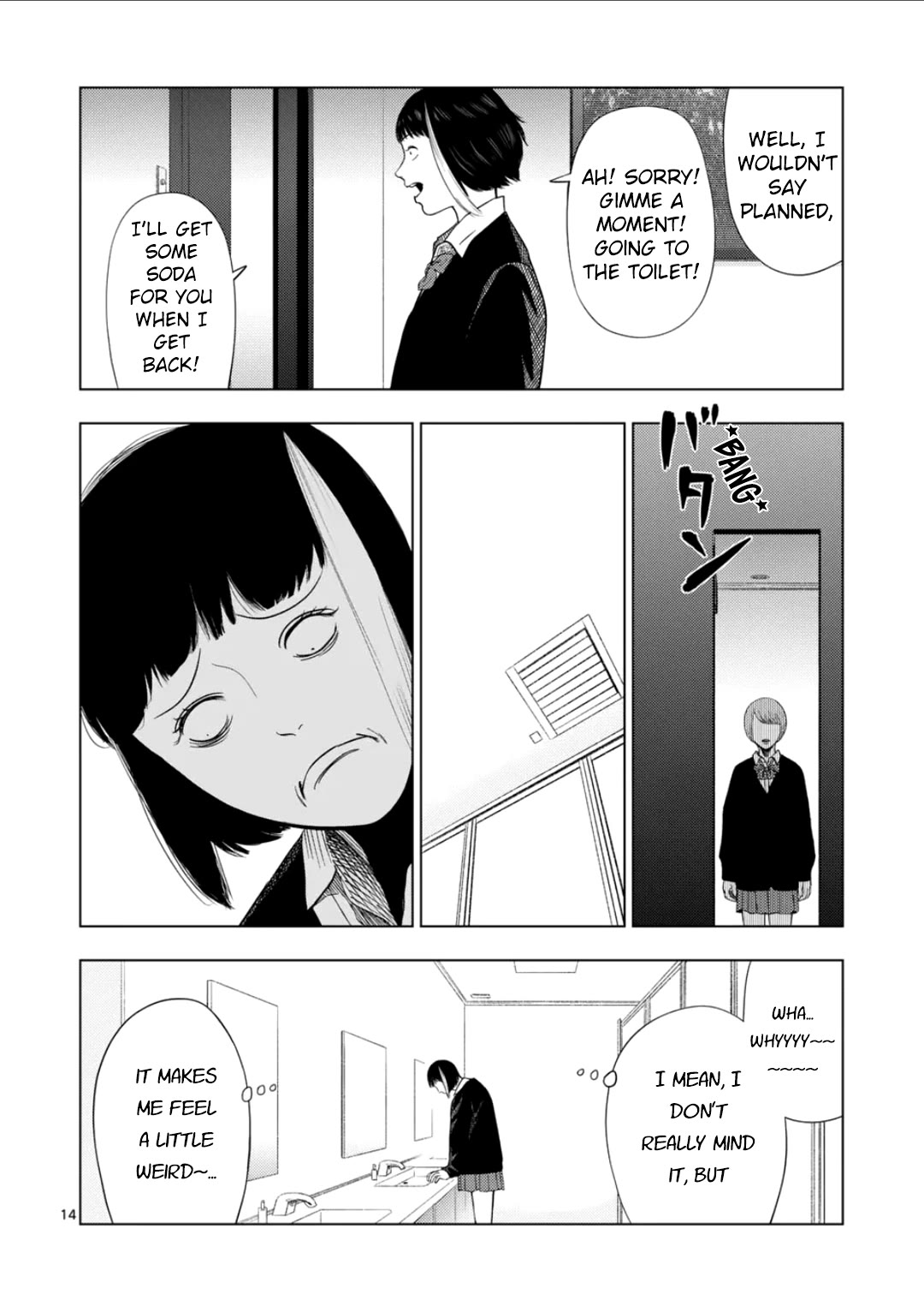 Shady Part-Time Jobs: No Escape Chapter 181 page 14 - Chapter 181: Karaoke Clerk ①