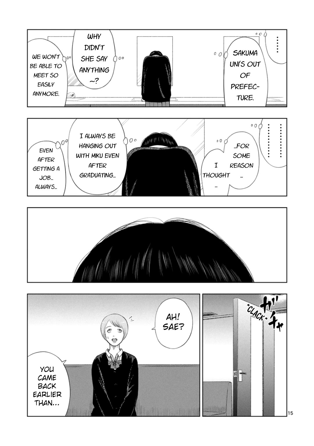Shady Part-Time Jobs: No Escape Chapter 181 page 15 - Chapter 181: Karaoke Clerk ①