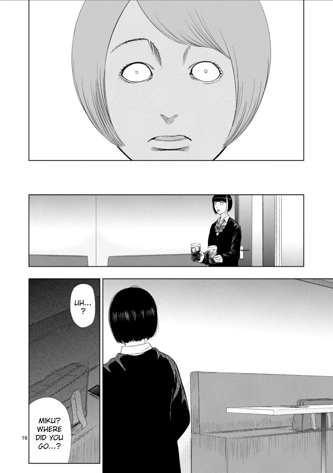 Shady Part-Time Jobs: No Escape Chapter 181 page 16 - Chapter 181: Karaoke Clerk ①
