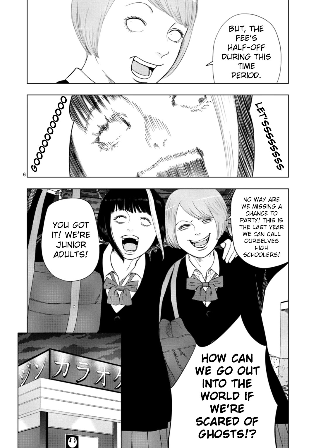 Shady Part-Time Jobs: No Escape Chapter 181 page 6 - Chapter 181: Karaoke Clerk ①