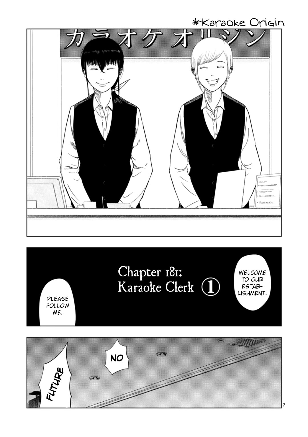 Shady Part-Time Jobs: No Escape Chapter 181 page 7 - Chapter 181: Karaoke Clerk ①