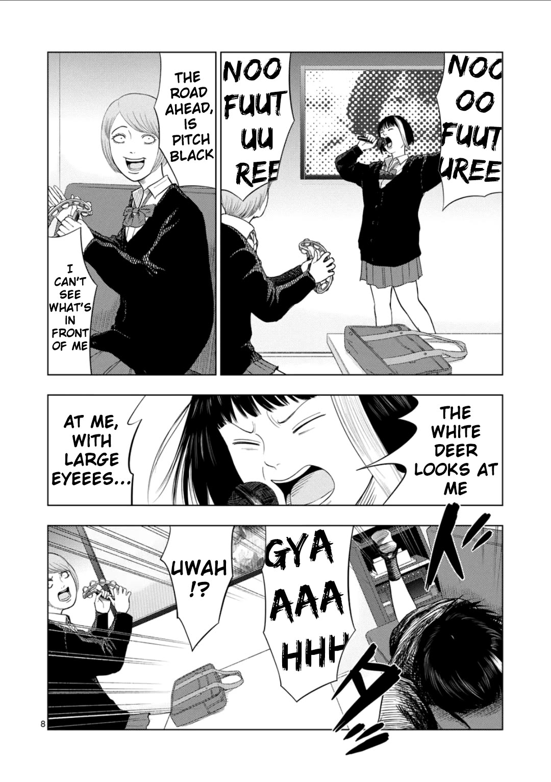 Shady Part-Time Jobs: No Escape Chapter 181 page 8 - Chapter 181: Karaoke Clerk ①
