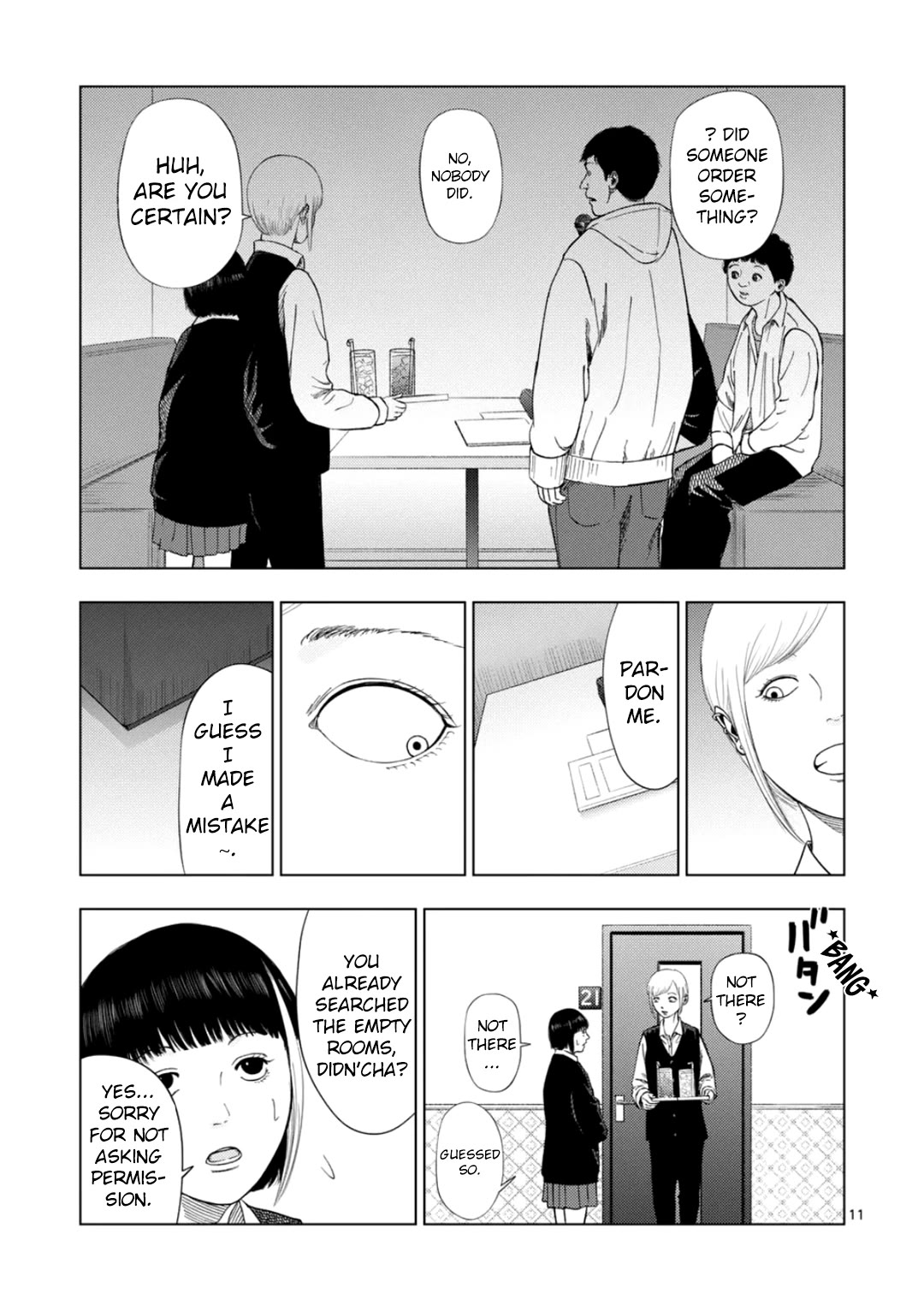 Shady Part-Time Jobs: No Escape Chapter 182 page 11 - Chapter 182: Karaoke Clerk ②