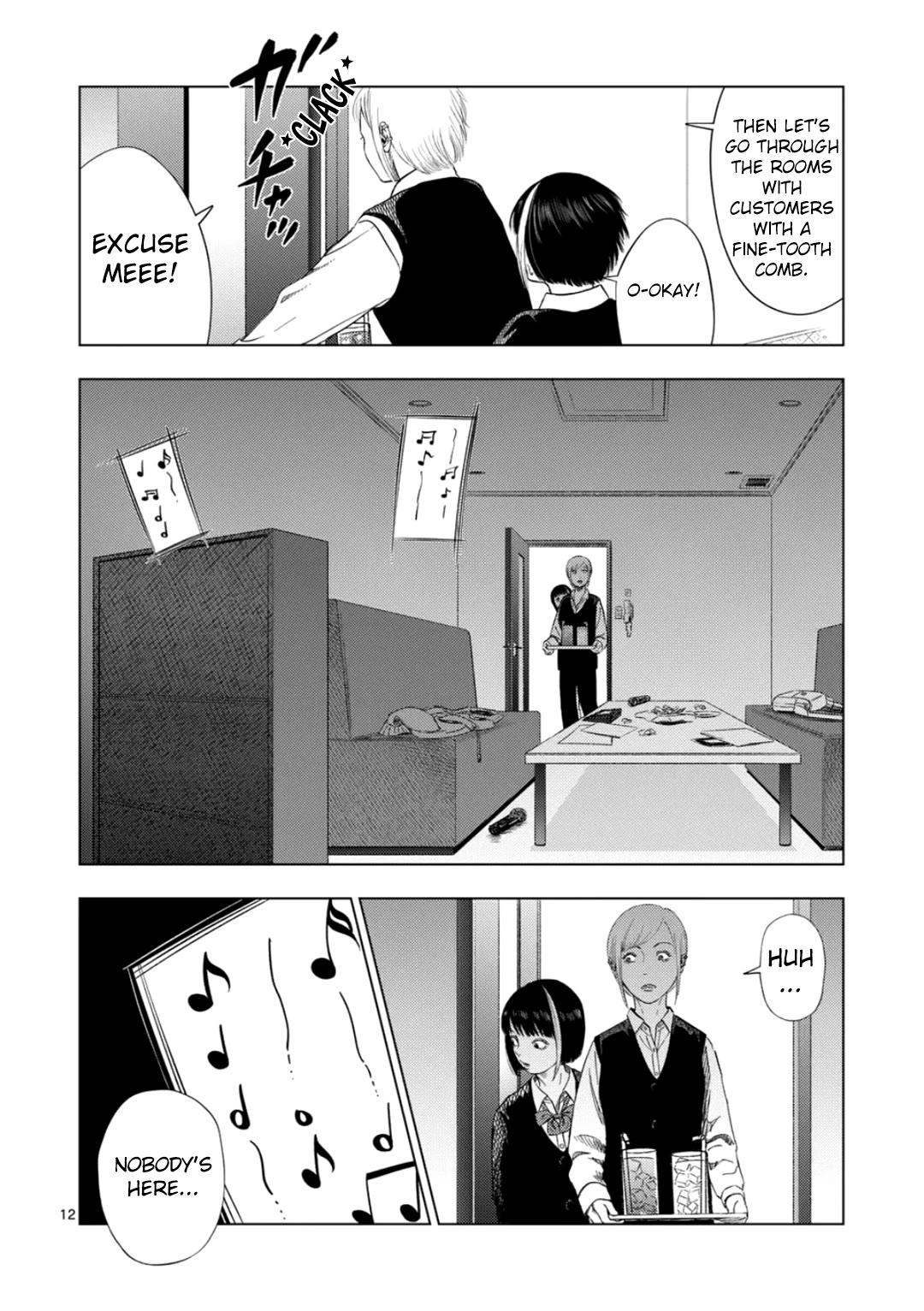 Shady Part-Time Jobs: No Escape Chapter 182 page 12 - Chapter 182: Karaoke Clerk ②