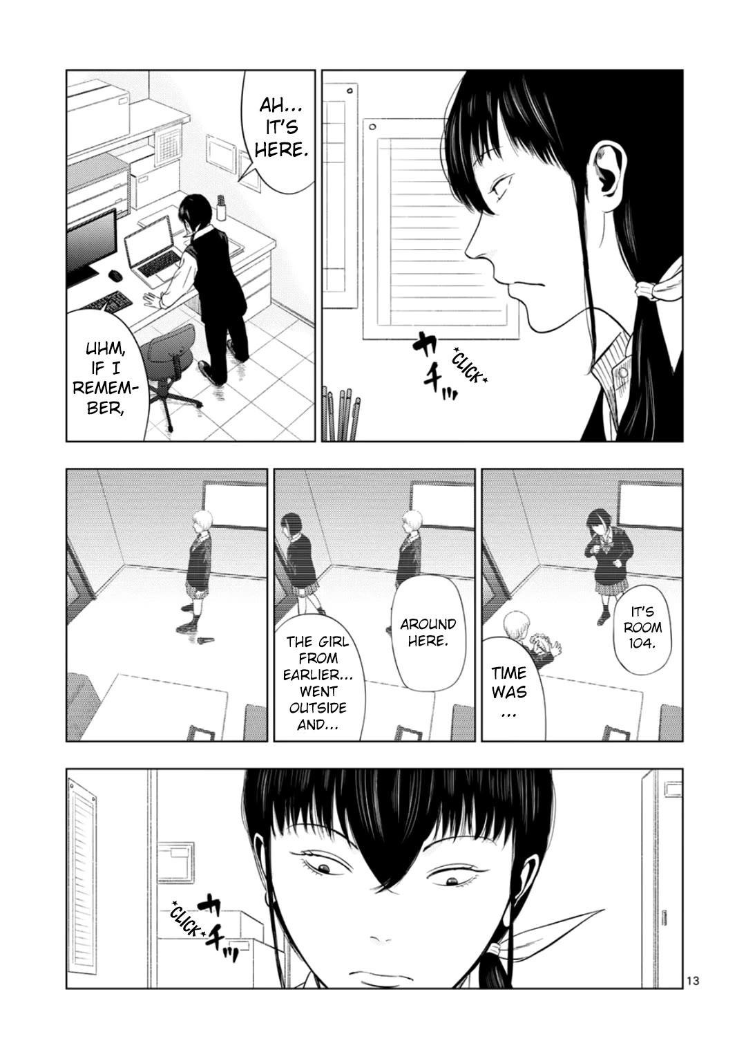 Shady Part-Time Jobs: No Escape Chapter 182 page 13 - Chapter 182: Karaoke Clerk ②
