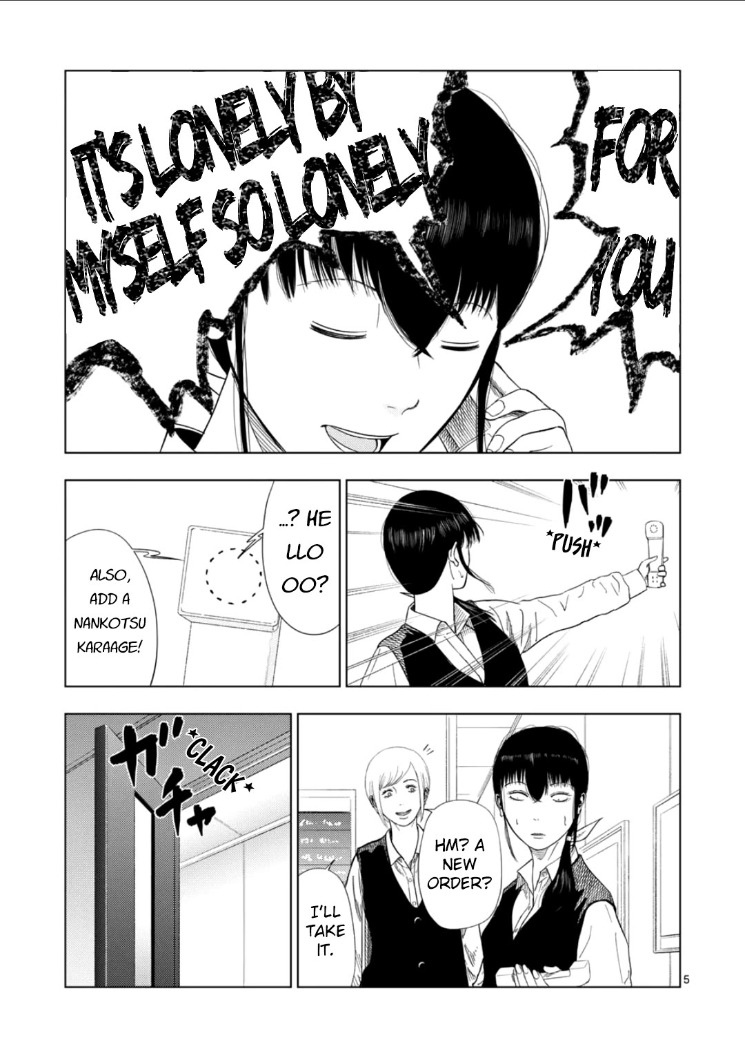 Shady Part-Time Jobs: No Escape Chapter 182 page 5 - Chapter 182: Karaoke Clerk ②